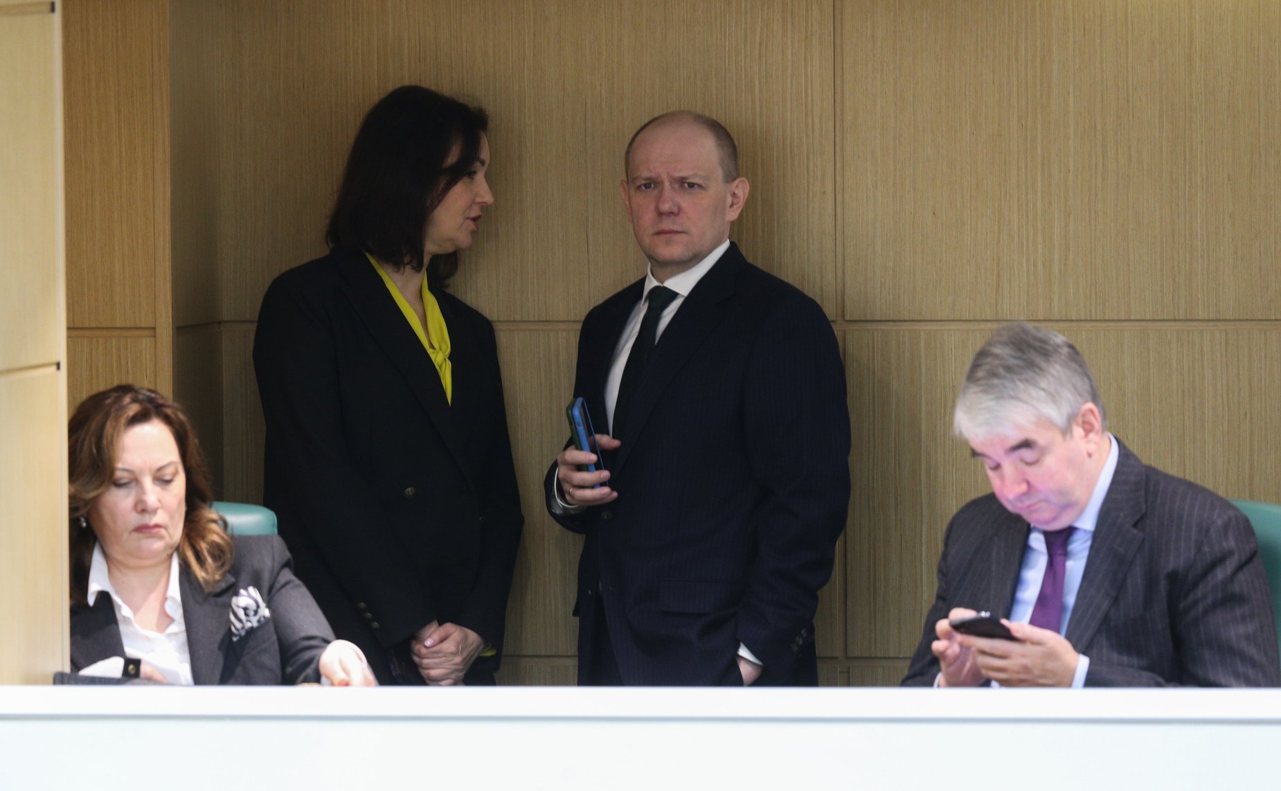 538-е заседание Совета Федерации