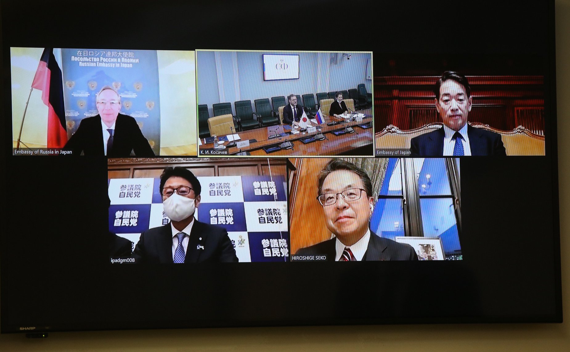 Встреча Константина Косачева с председателем Дискуссионного клуба ЛДП Палаты советников Парламента Японии Хиросигэ Сэко