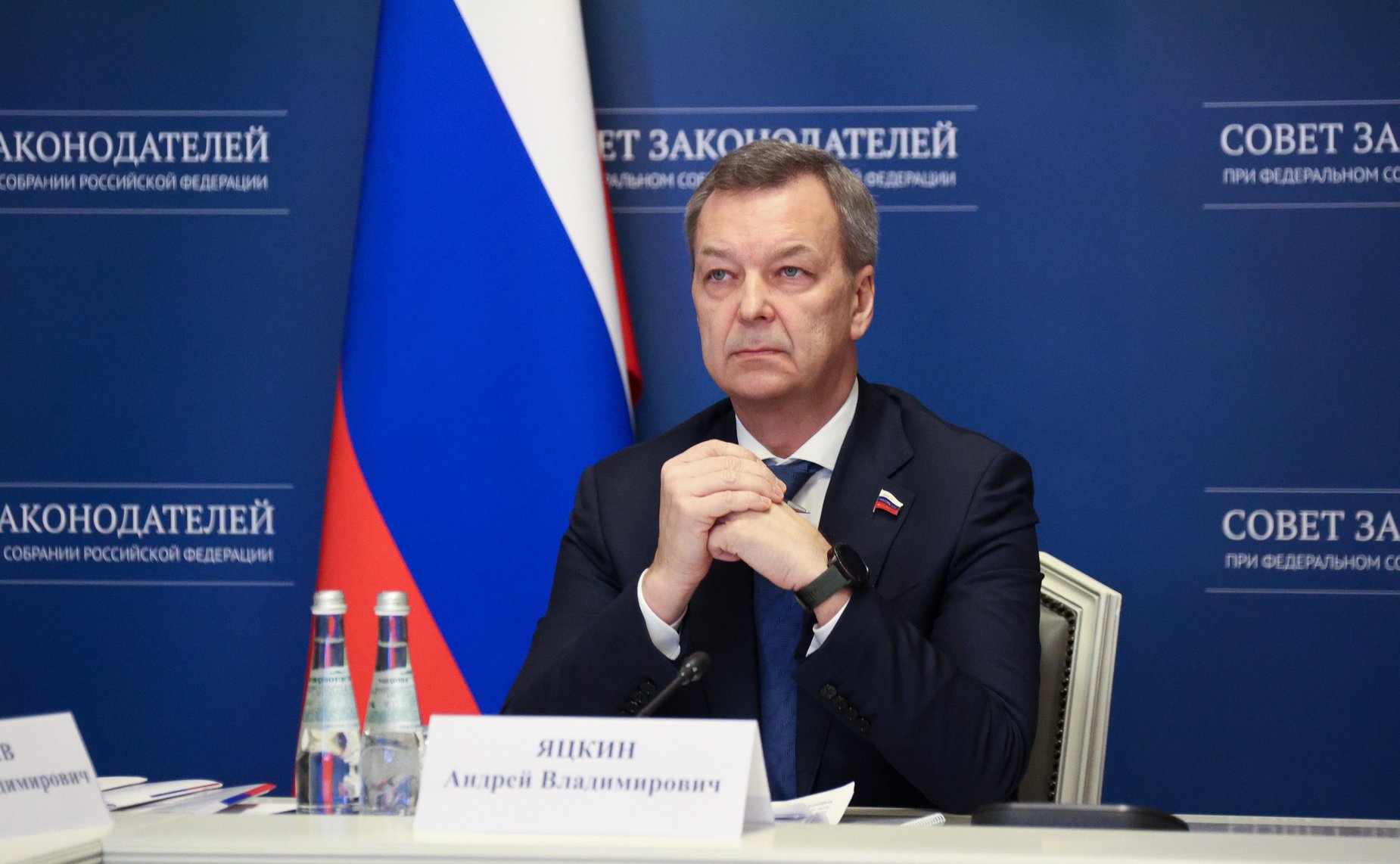 Андрей Яцкин