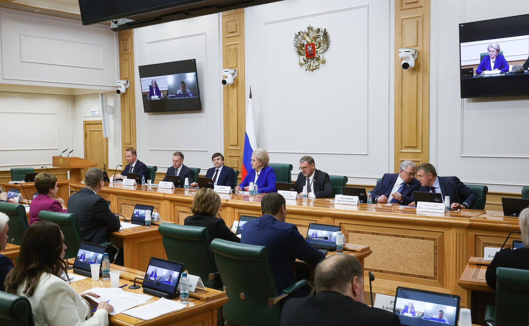 Расширенное заседание Комитета Совета Федерации по науке, образованию и культуре по вопросам обеспечения общеобразовательных организаций учебниками