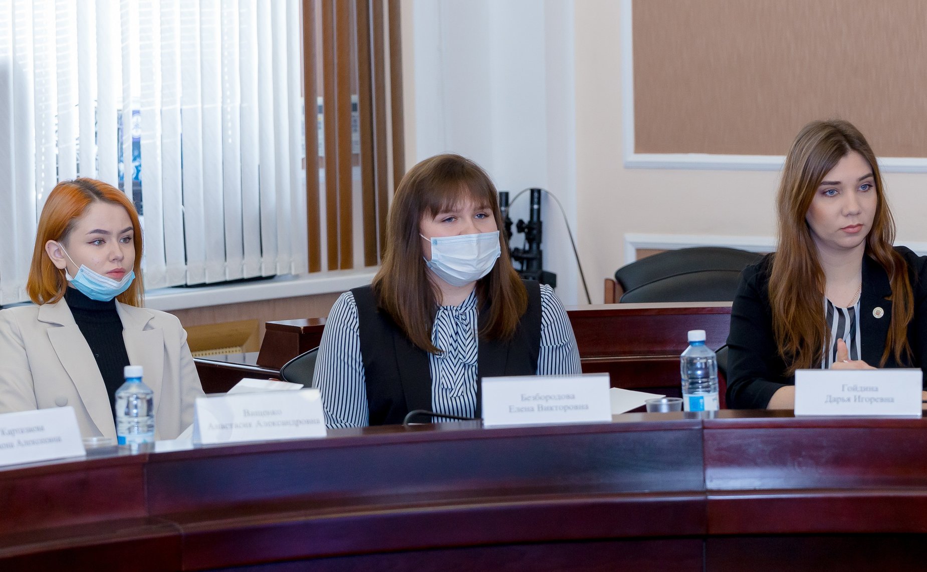 Заседание Совета Молодёжной палаты при Парламентском Собрании Союза Беларуси и России и Молодежного парламента Оренбургской области