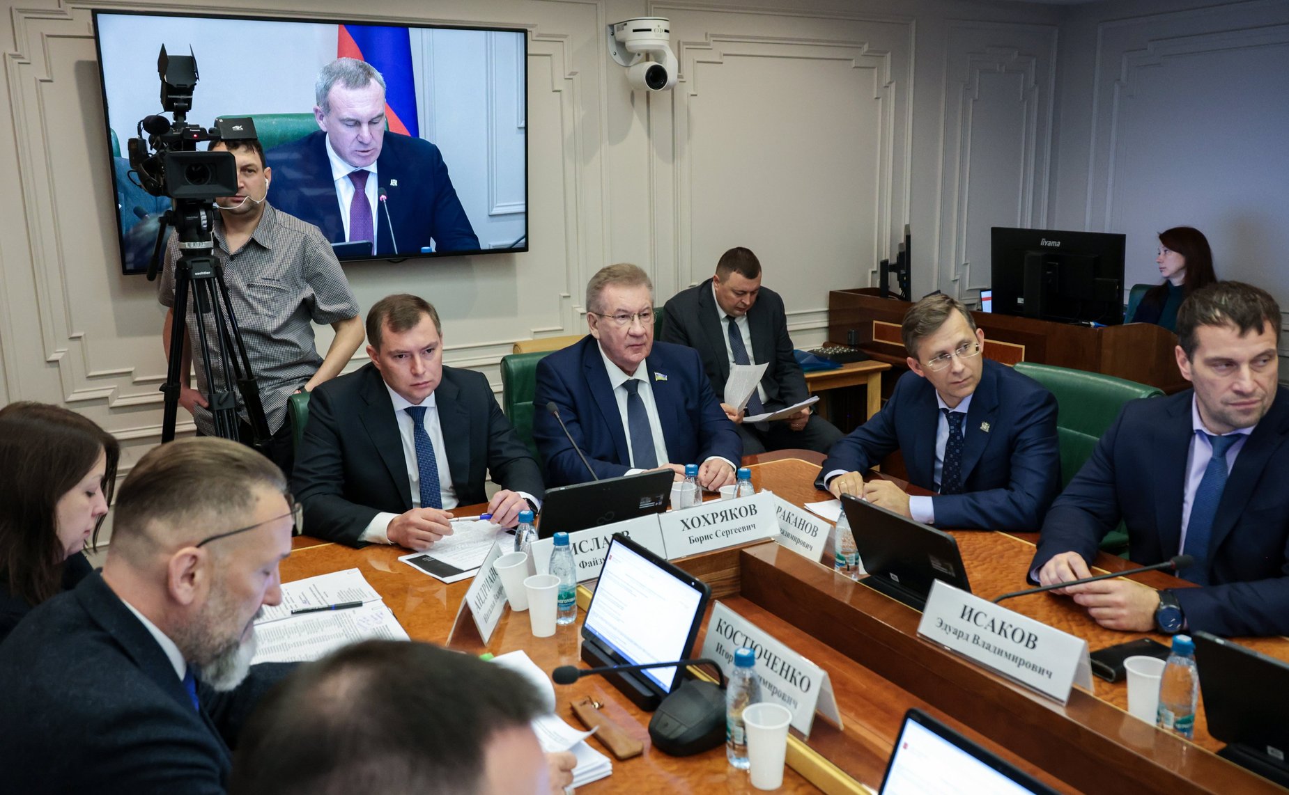 Расширенное заседание Комитета Совета Федерации по экономической политике (в рамках Дней Ханты-Мансийского автономного округа – Югры)