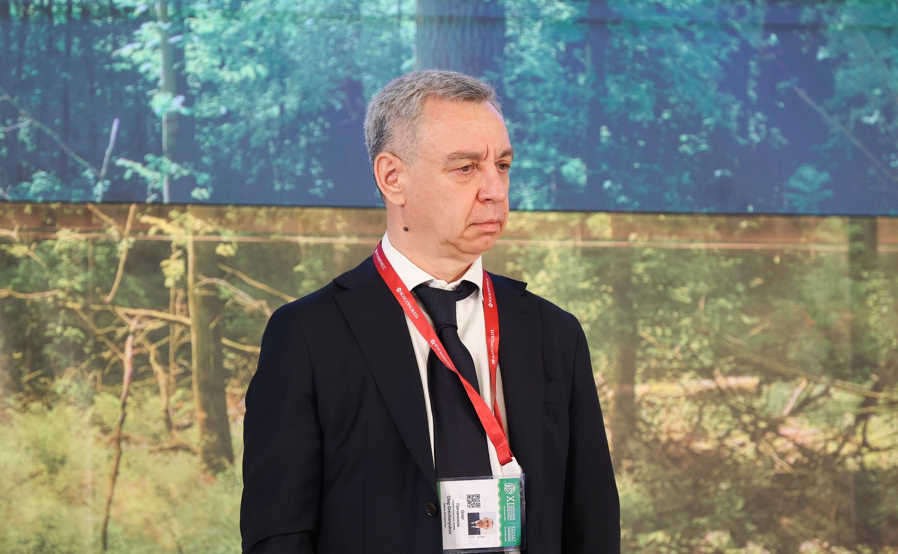 Церемония торжественного старта международного проекта «Трек года». XI Невский международный экологический конгресс