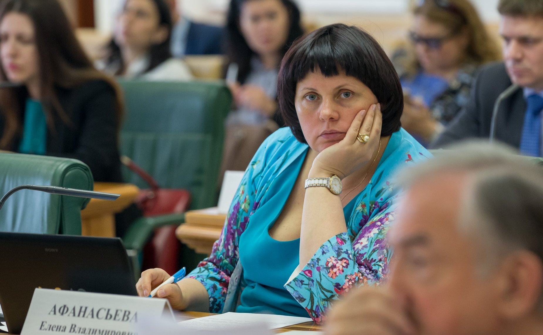 Елена Афанасьева