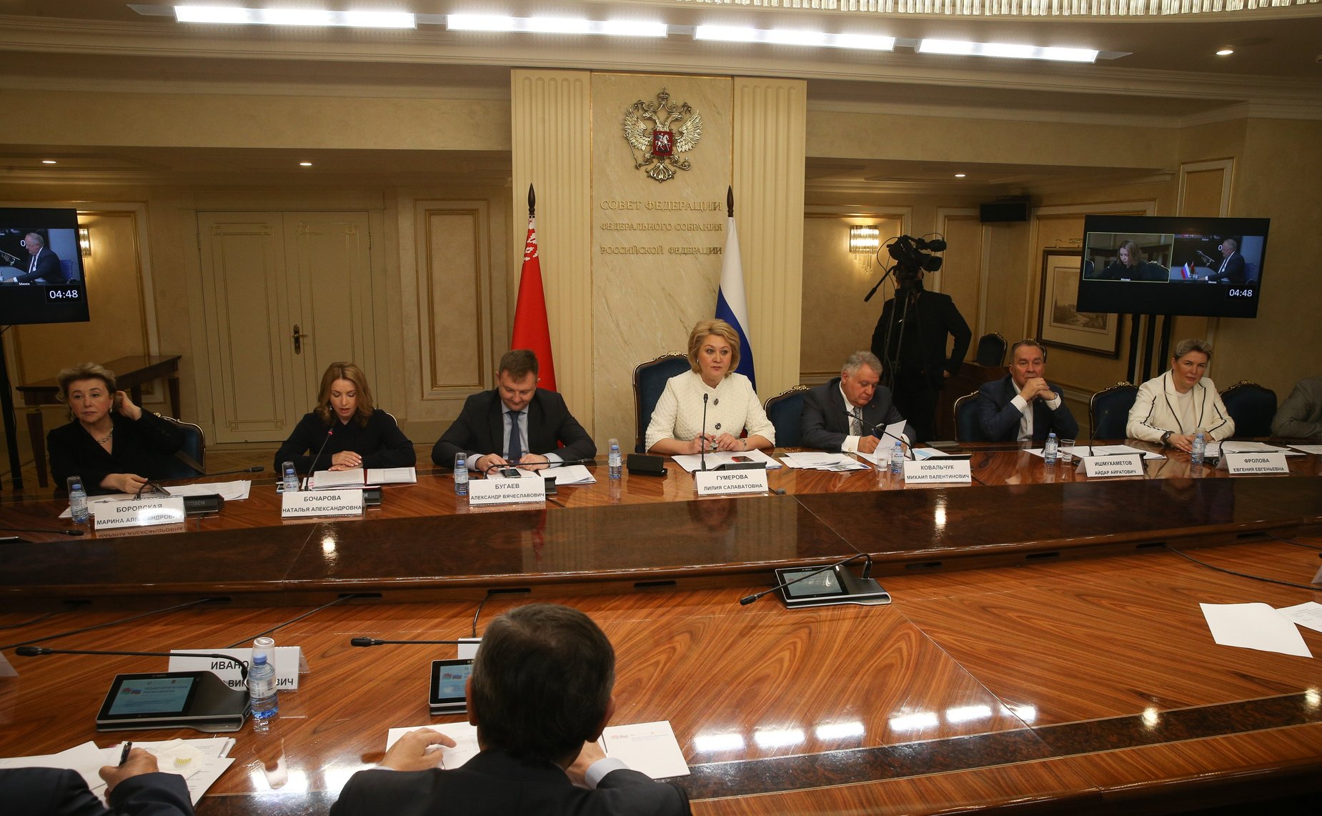 VIII Форум регионов России и Беларуси. Заседание секции 1 «Направления развития российско-белорусского сотрудничества в сфере науки и образования в эпоху «больших вызовов» и цифровых технологий»