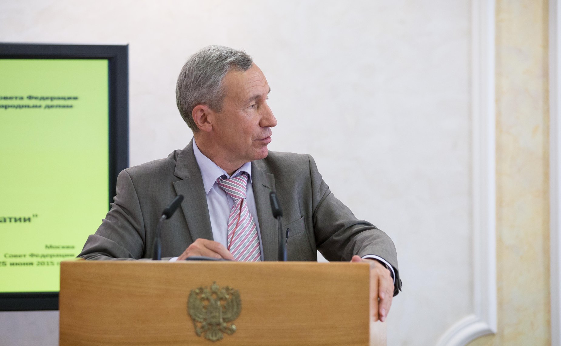 Парламентские слушания на тему «Механизмы обеспечения общеевропейского сотрудничества: возможности парламентской дипломатии» Климов