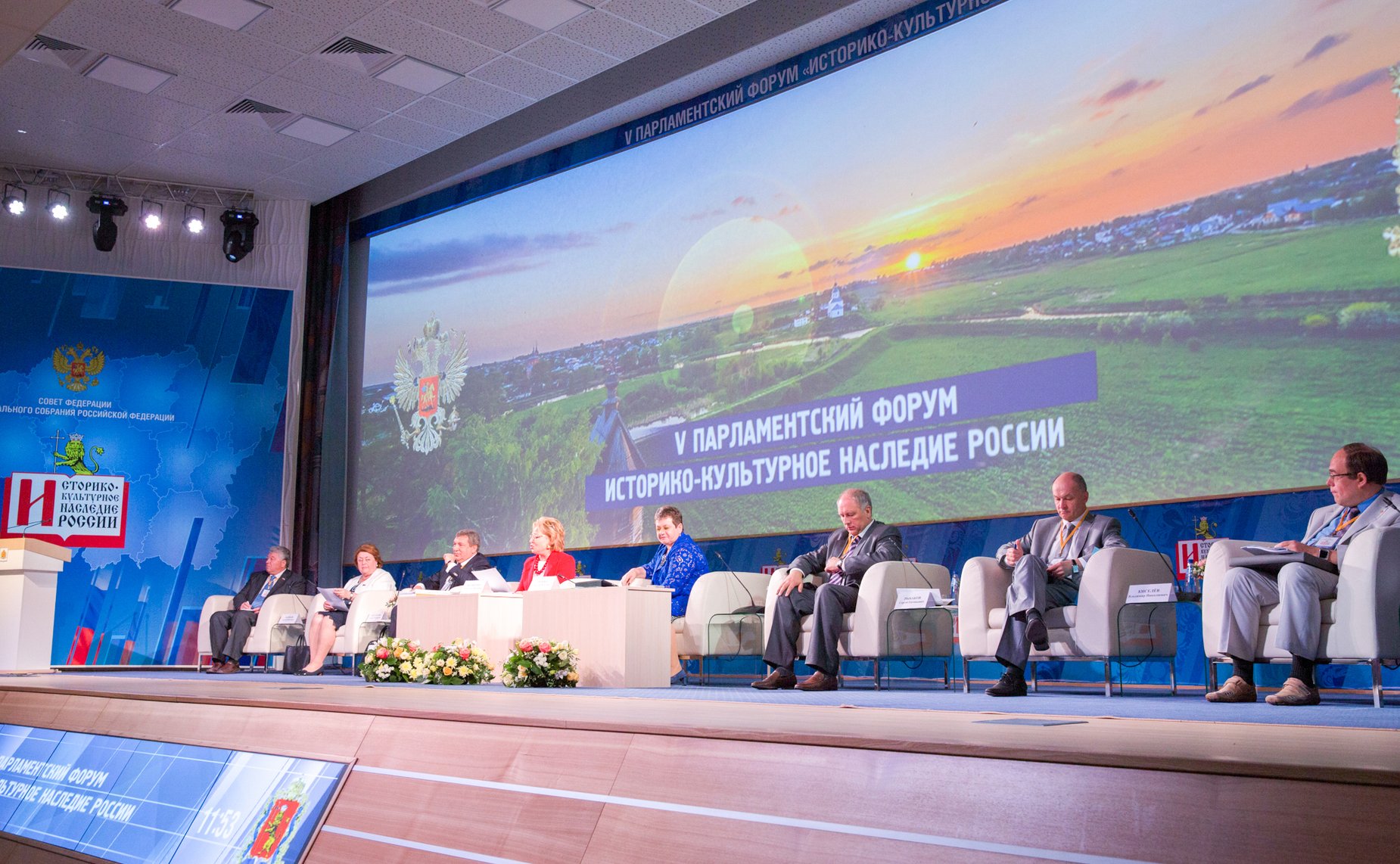 В. Матвиенко во Владимире-3