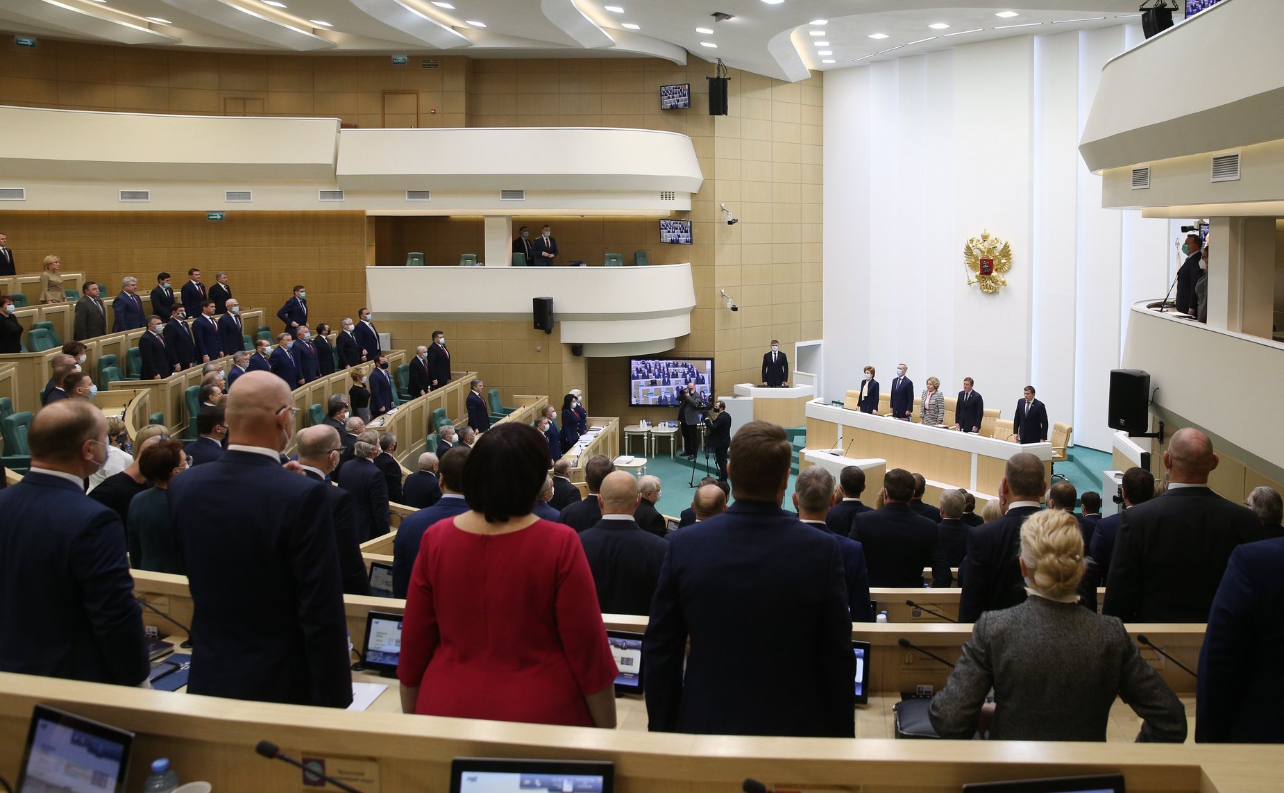 494-е заседание Совета Федерации