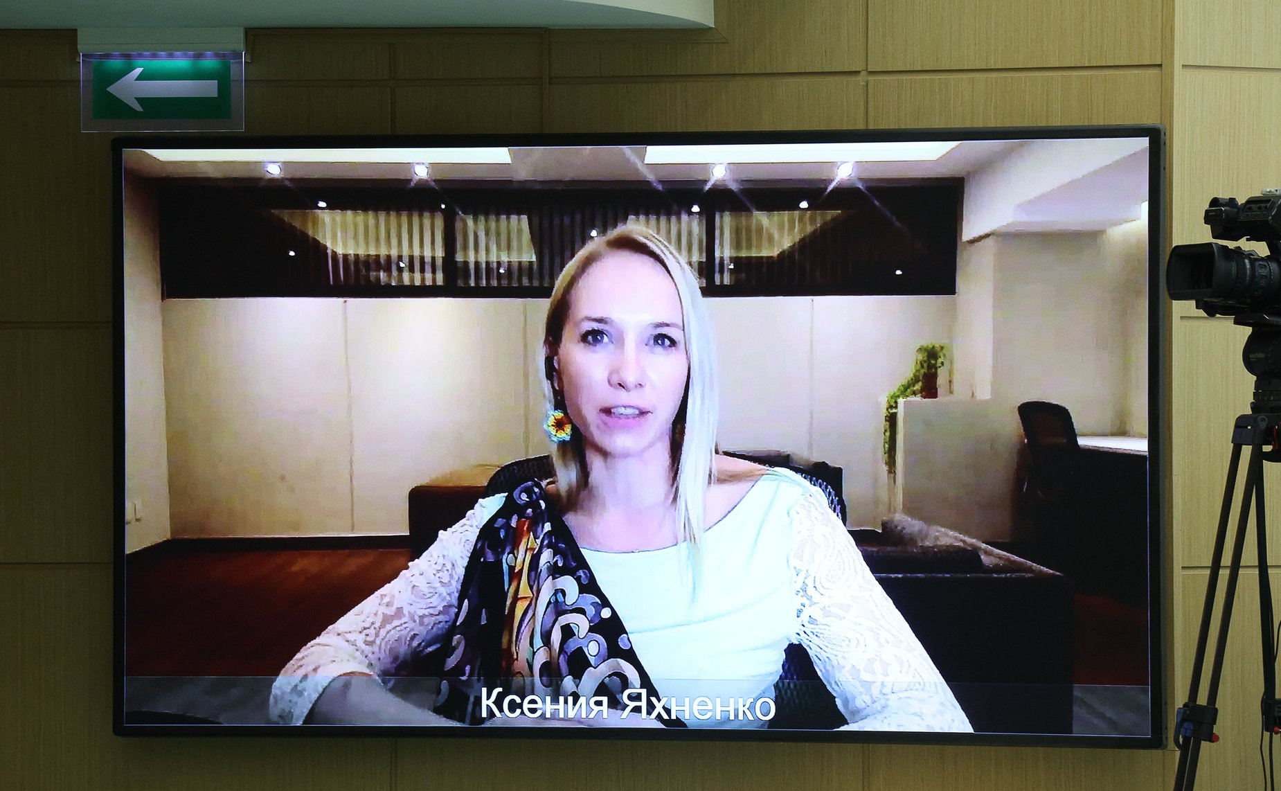 Торжественное мероприятие, посвященное подведению итогов второго международного потока образовательной программы «Женщина-лидер»