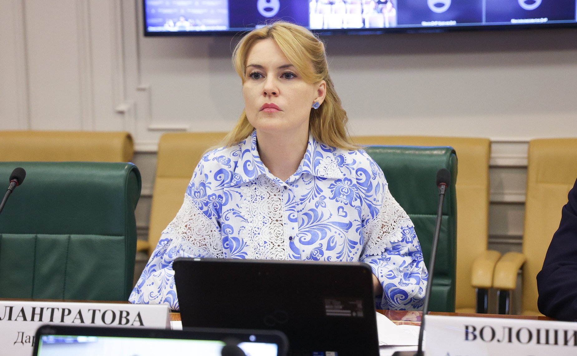 Дарья Лантратова