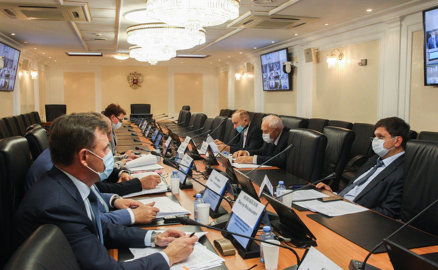 Совещание Комитета СФ по аграрно-продовольственной политике и природопользованию