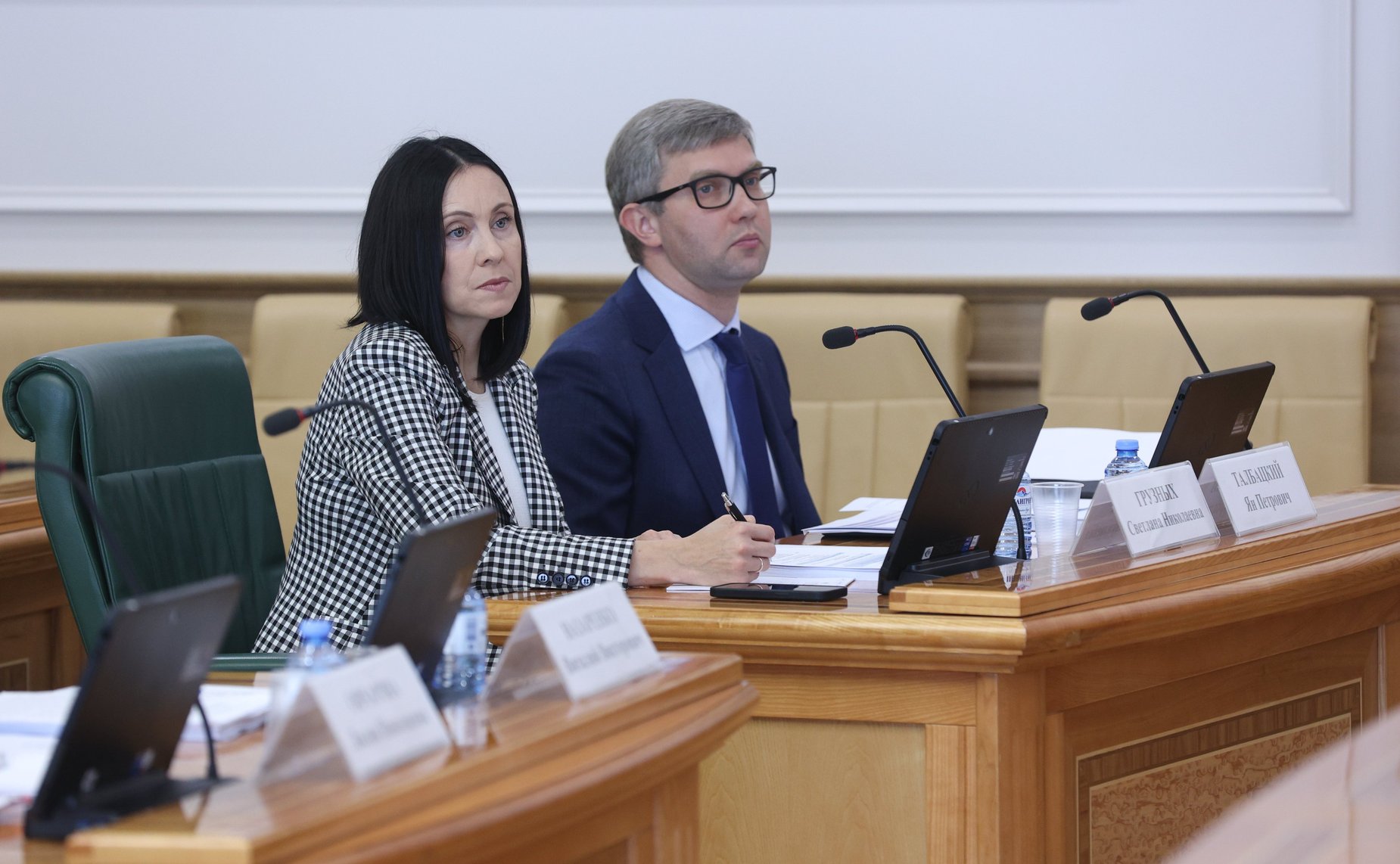 Парламентские слушания Комитета СФ по социальной политике