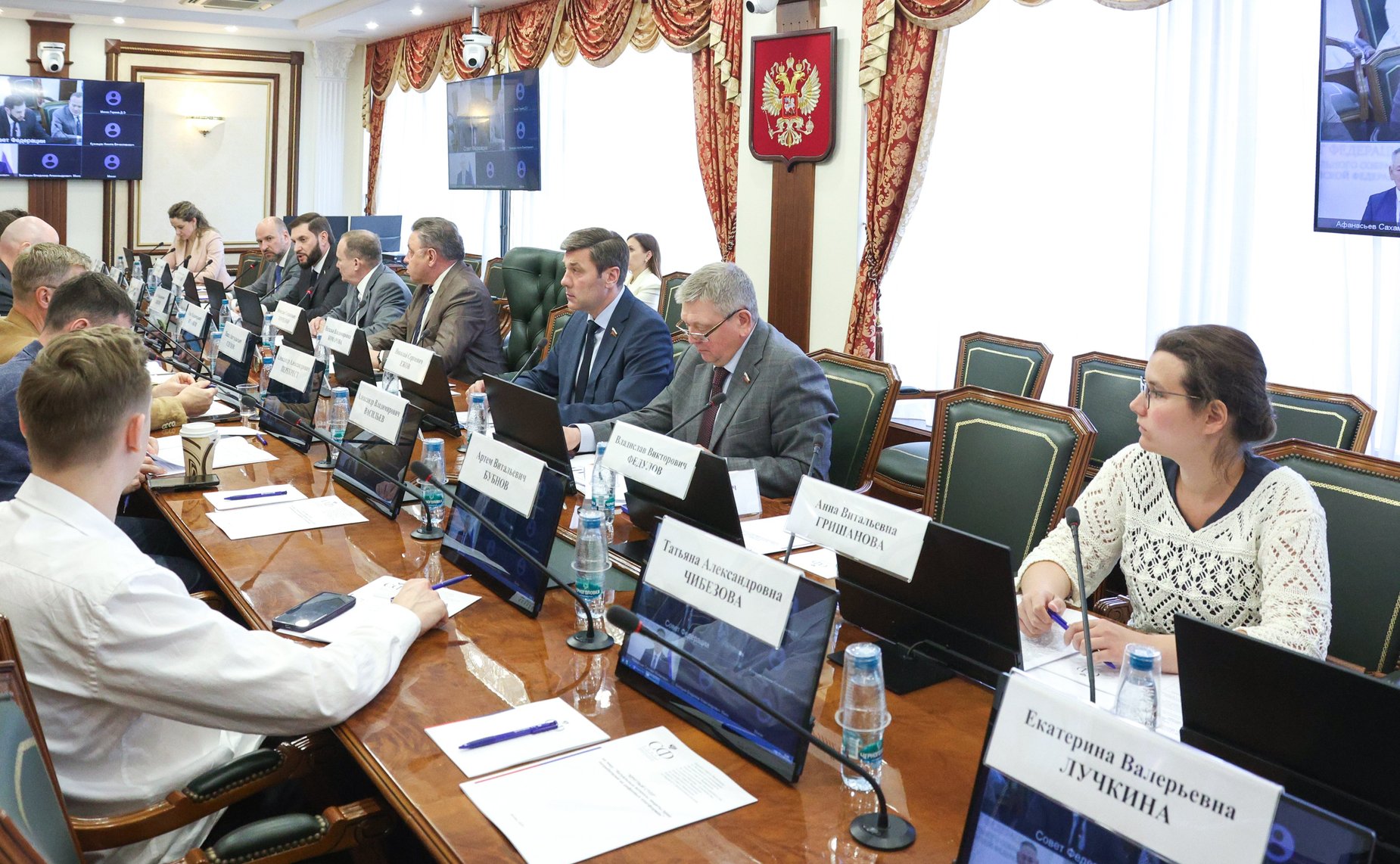 Круглый стол на тему «Актуальные вопросы защиты прав потребителей на цифровых платформах»