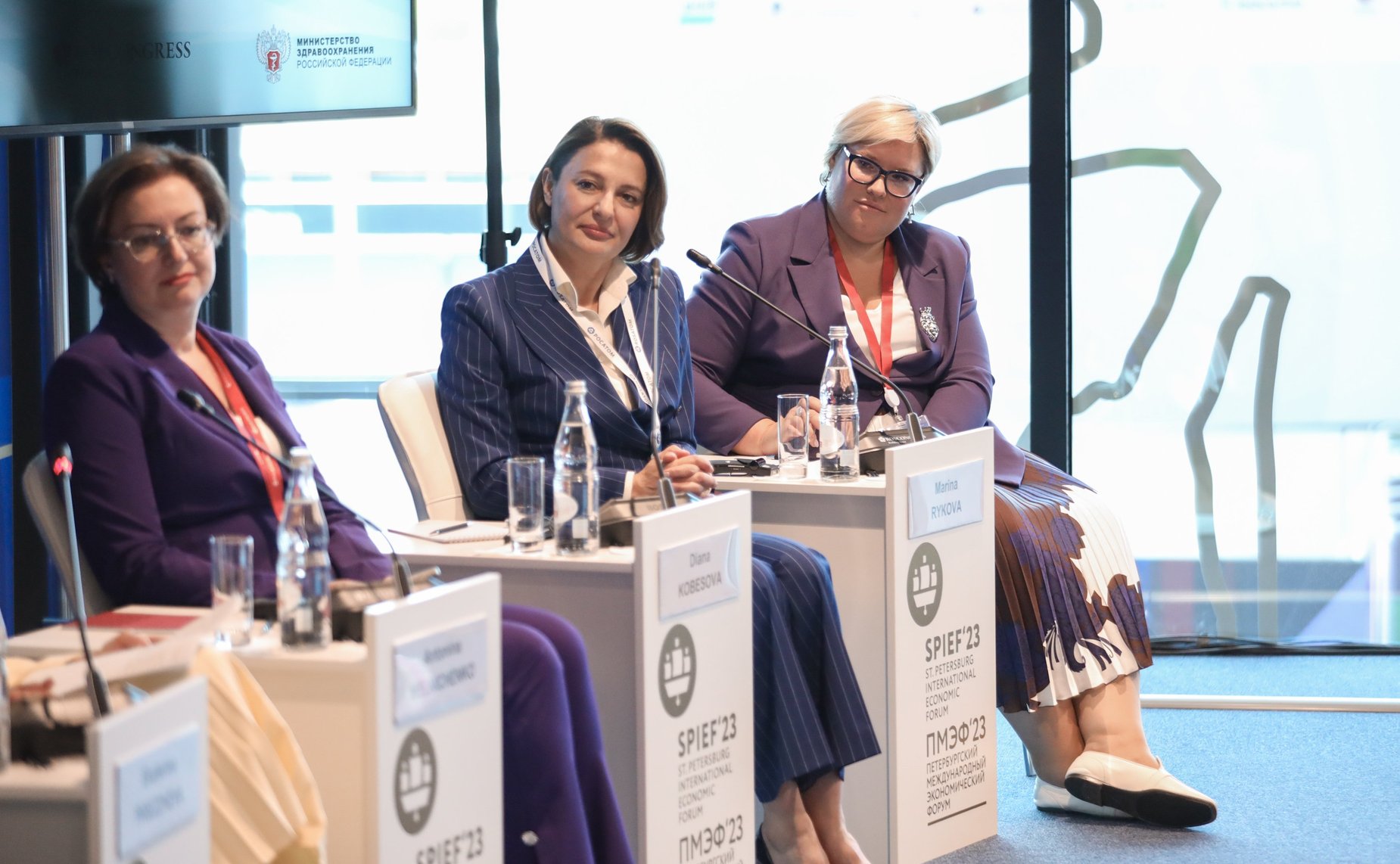 Галина Карелова приняла участие в форуме «Лекарственная безопасность» в рамках нулевого дня ПМЭФ
