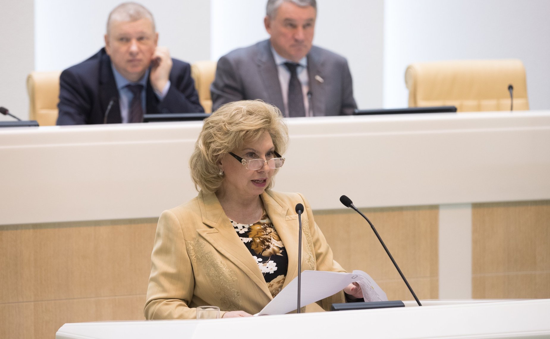 Уполномоченный по домам человека в РФ Т. Москалькова