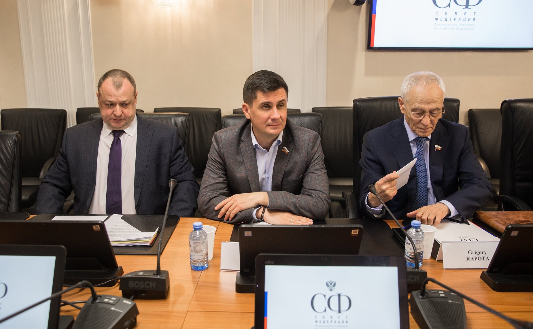 Совместное заседание Комитета СФ по международным делам и Постоянного комитета по безопасности и внешней политике Великого государственного Хурала Монголии