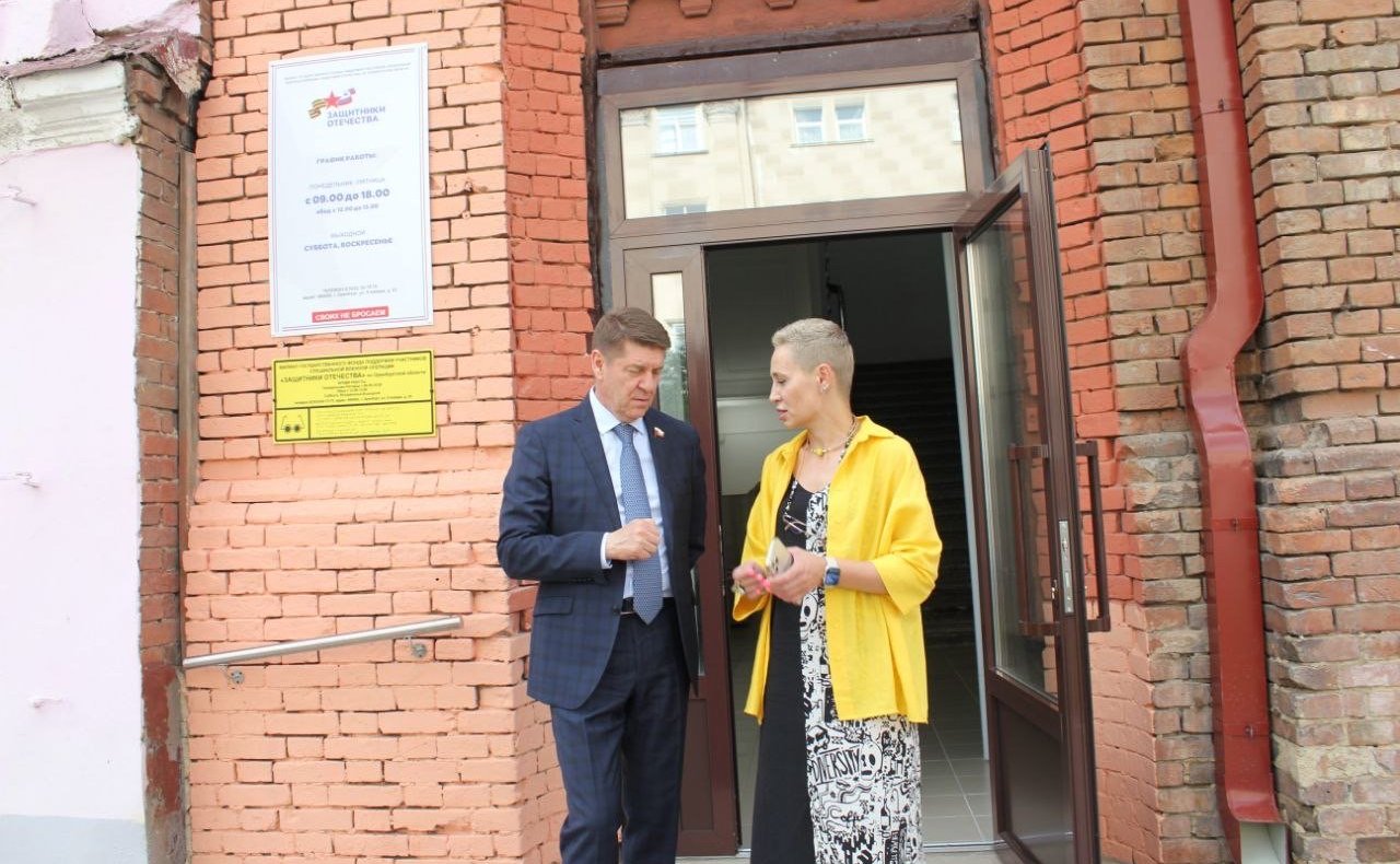 Андрей Шевченко посетил филиал фонда «Защитники Отечества» в Оренбурге и провел прием граждан в регионе