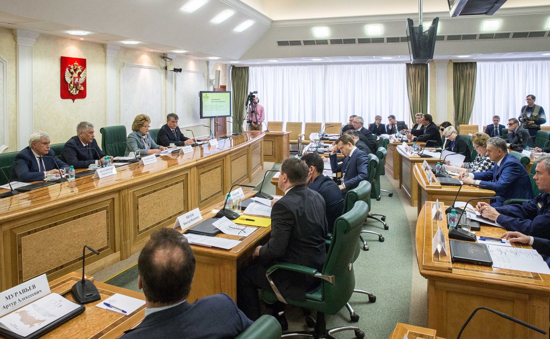 В СФ состоялось заседание Оргкомитета шестого Международного конгресса «Безопасность на дорогах ради безопасности жизни»