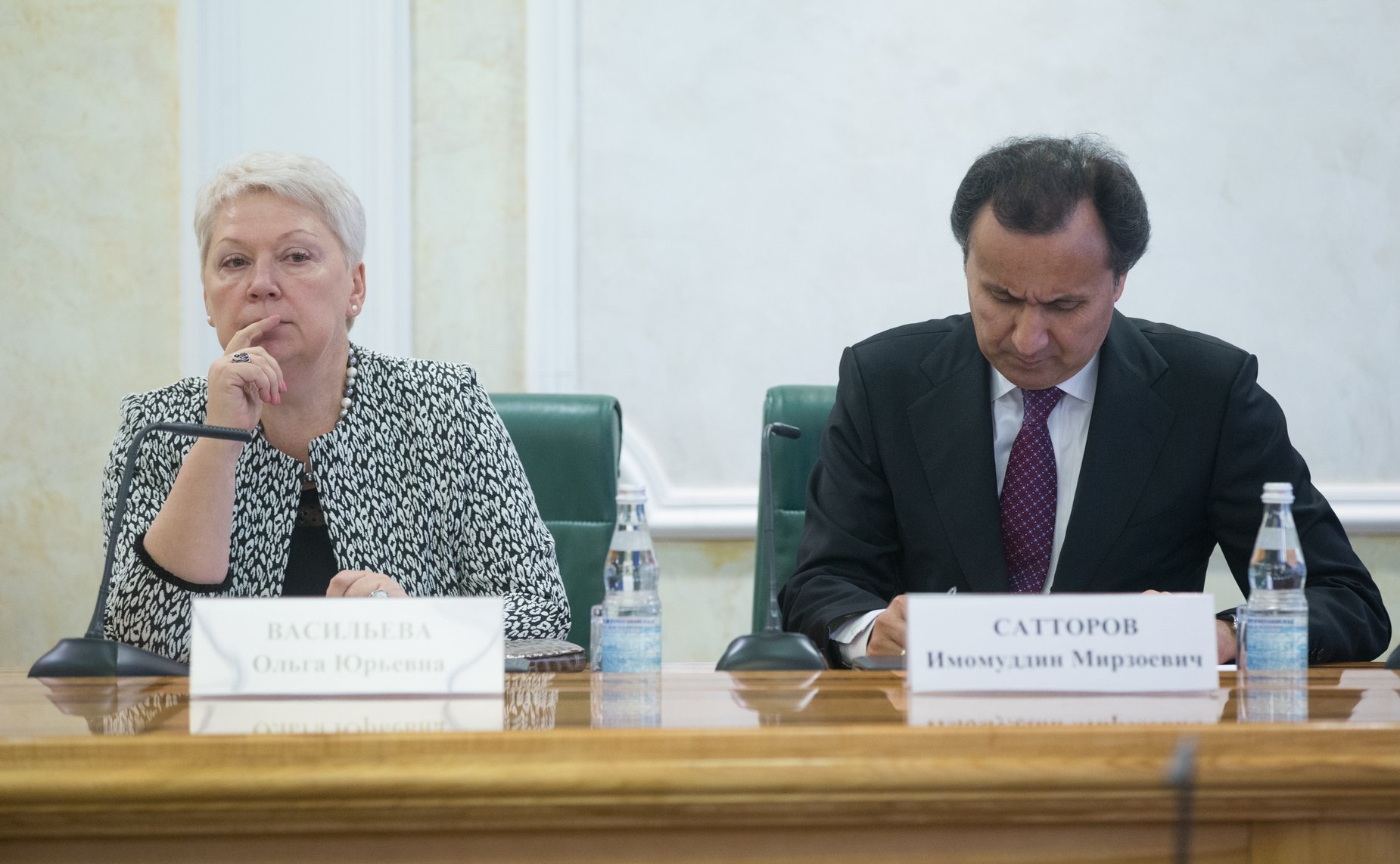 О. Васильева и И. Сатторов