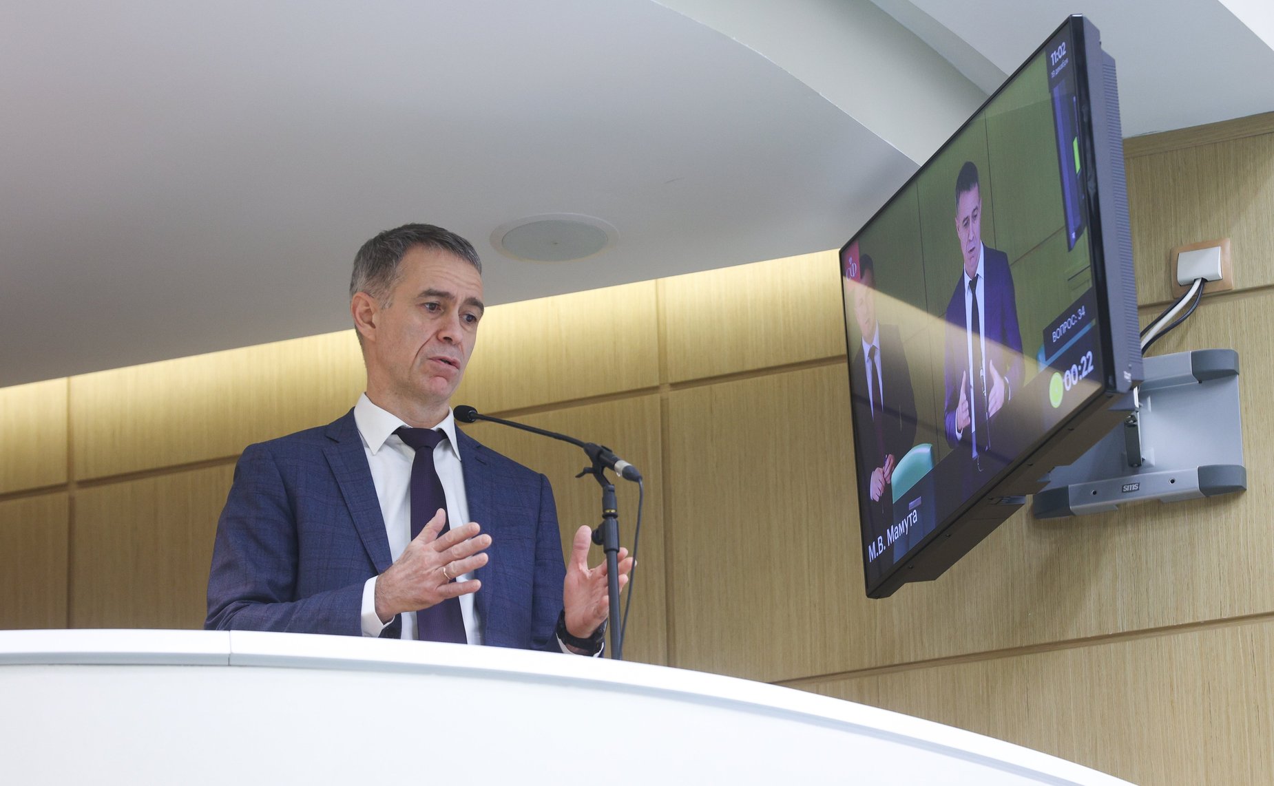 603-е заседание Совета Федерации