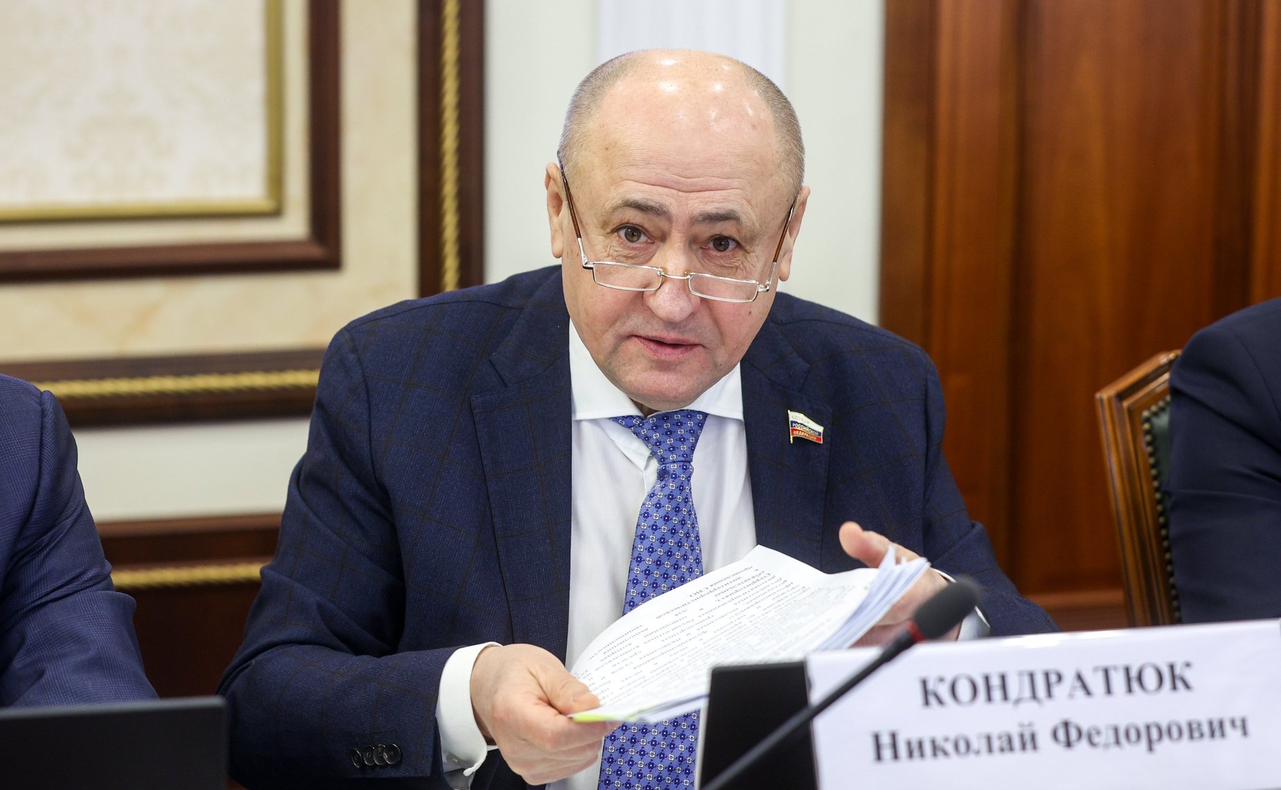 Николай Кондратюк