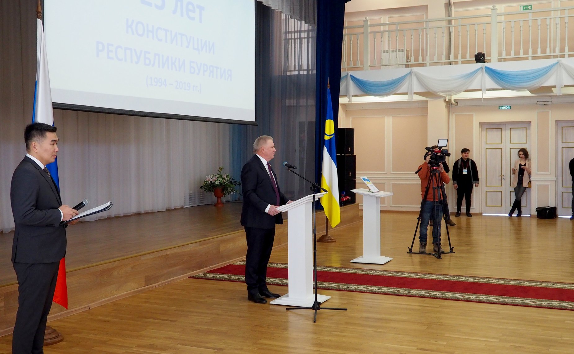 Вячеслав Наговицын