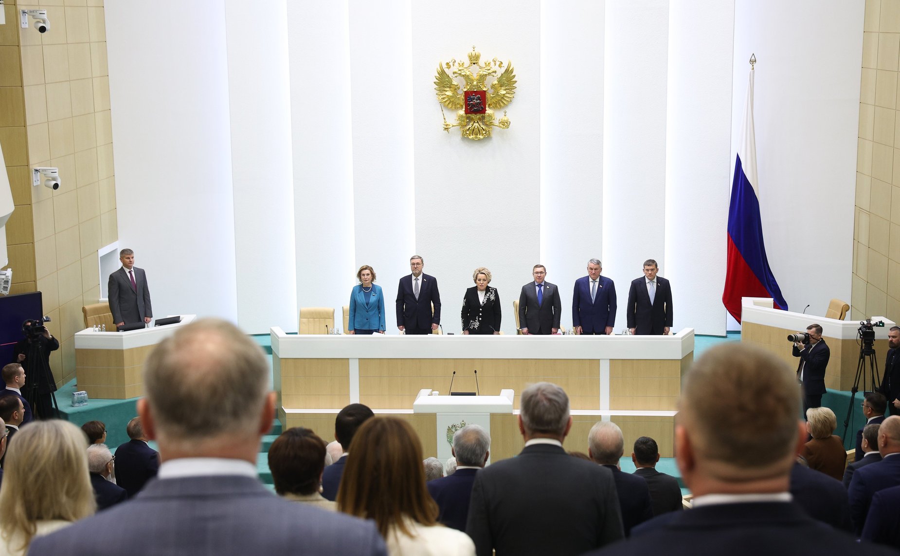 599-е заседание Совета Федерации