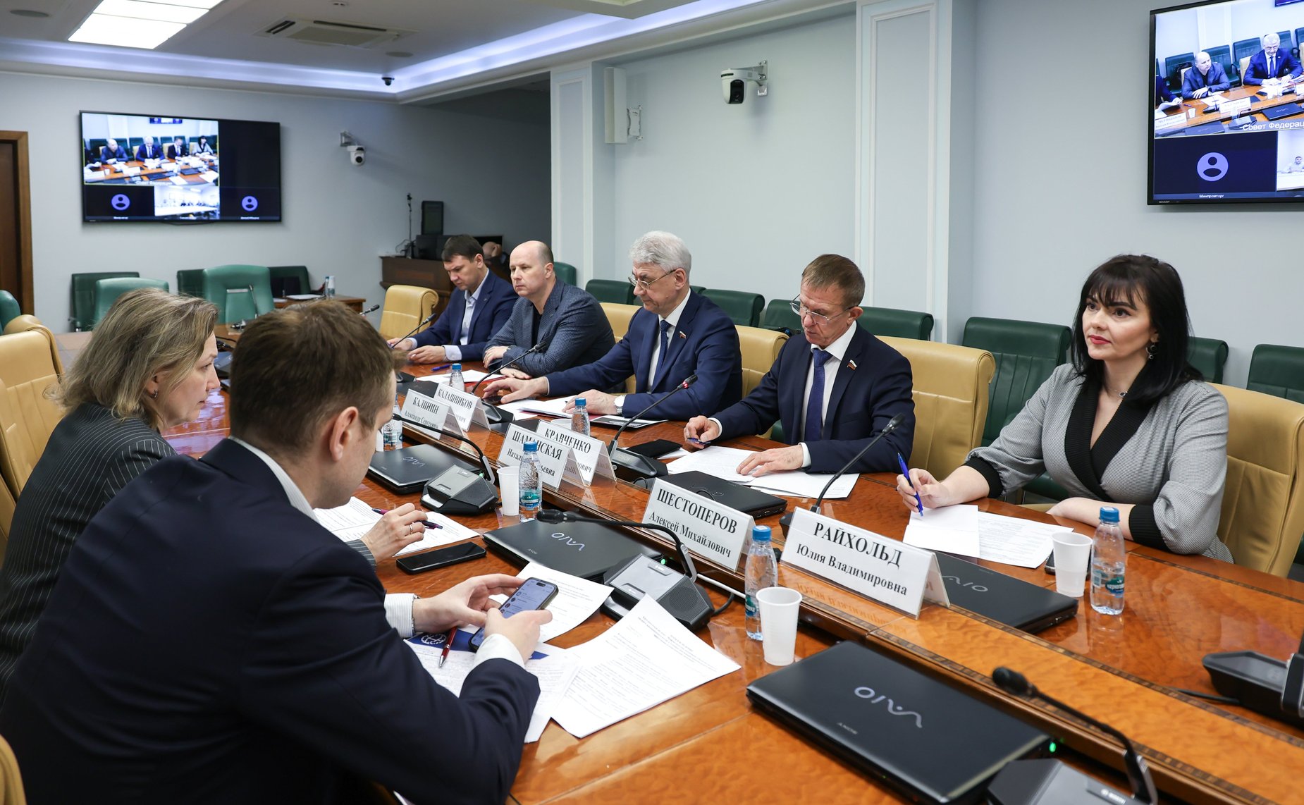 Круглый стол на тему «Инфраструктура поддержки субъектов малого и среднего предпринимательства в условиях реализации национального проекта «Эффективная и конкурентная экономика»