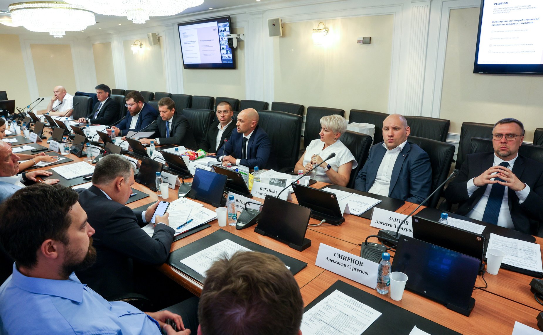 Совещание Комитета СФ по аграрно-продовольственной политике и природопользованию «Проблемы и перспективы развития автоматизированной торговли в Российской Федерации – качество воды в розлив»