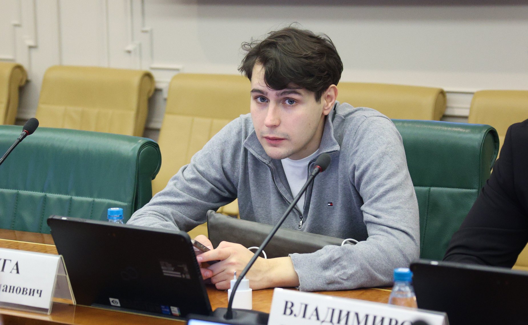 Круглый стол на тему «Развитие экосистемы отечественного программного обеспечения: стратегии поддержки стартапов и малых предприятий в сфере информационных технологий»