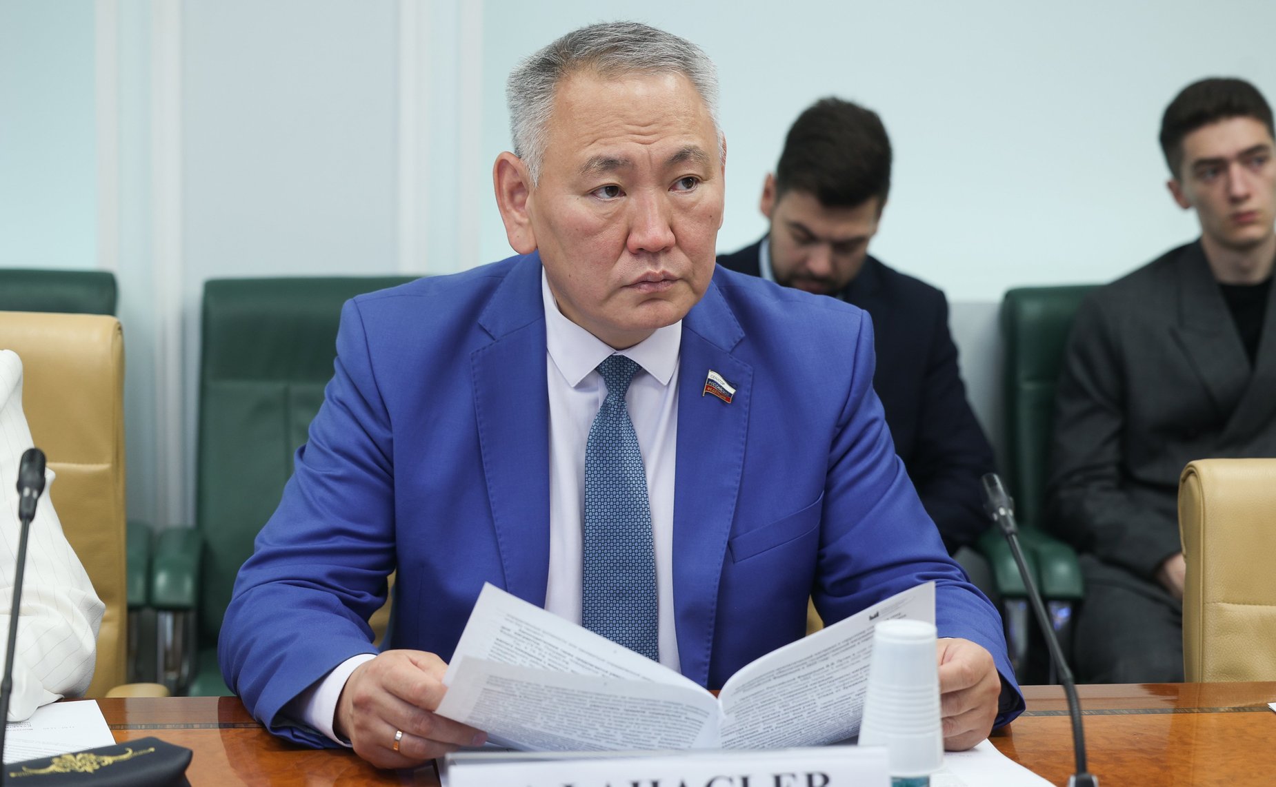 Сахамин Афанасьев