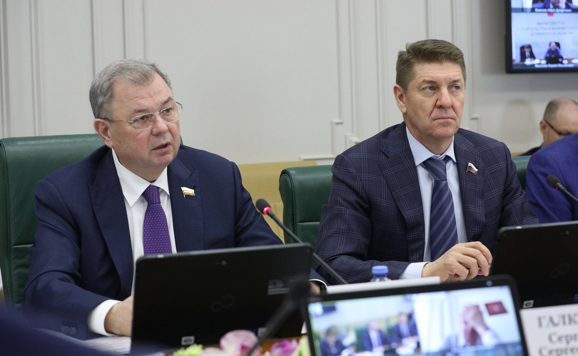 «Круглый стол» Комитета СФ по бюджету и финансовым рынкам