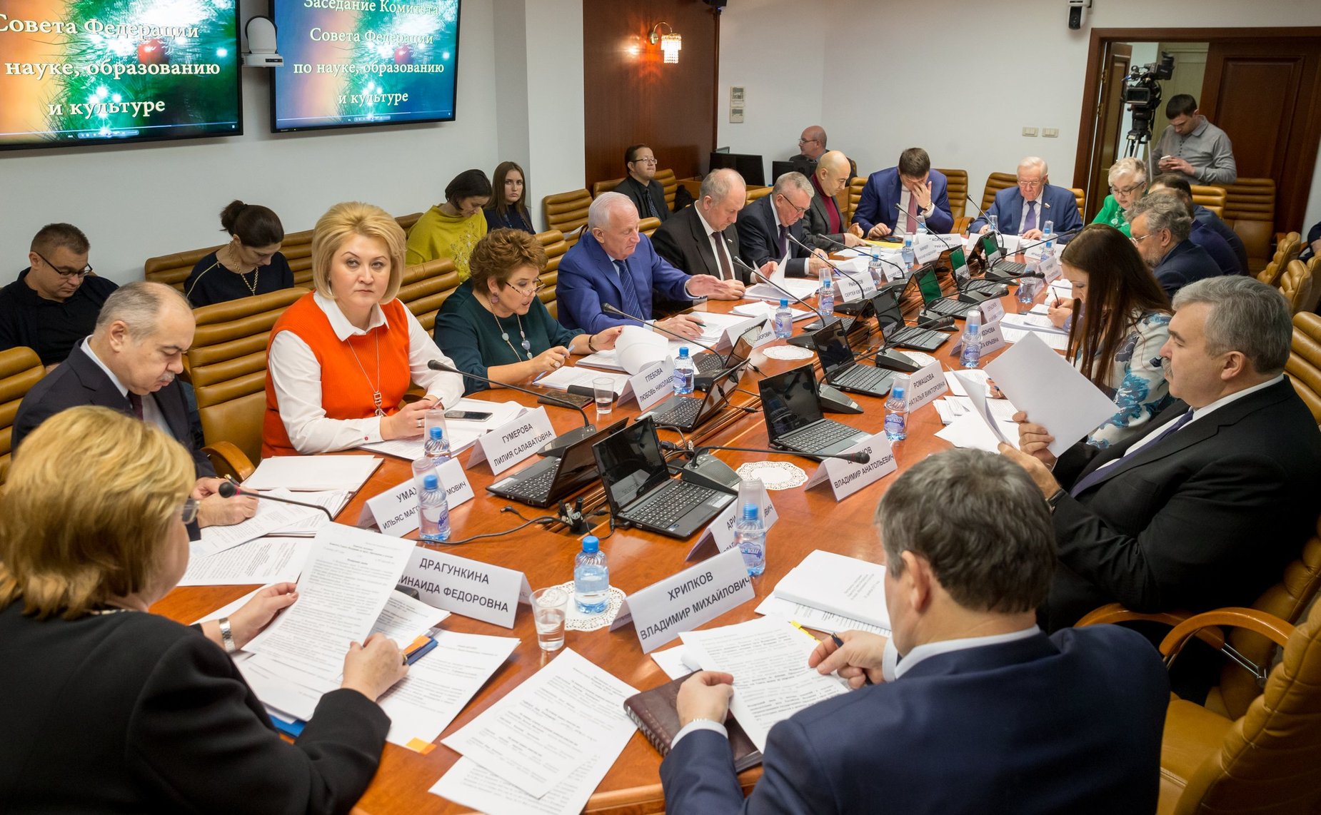 Заседание Комитета по науке, образованию и культуре