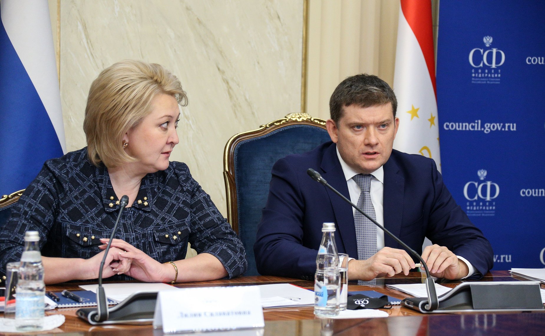 Заседание Комиссии по сотрудничеству Совета Федерации ФС Российской Федерации и Маджлиси милли Маджлиси Оли Республики Таджикистан