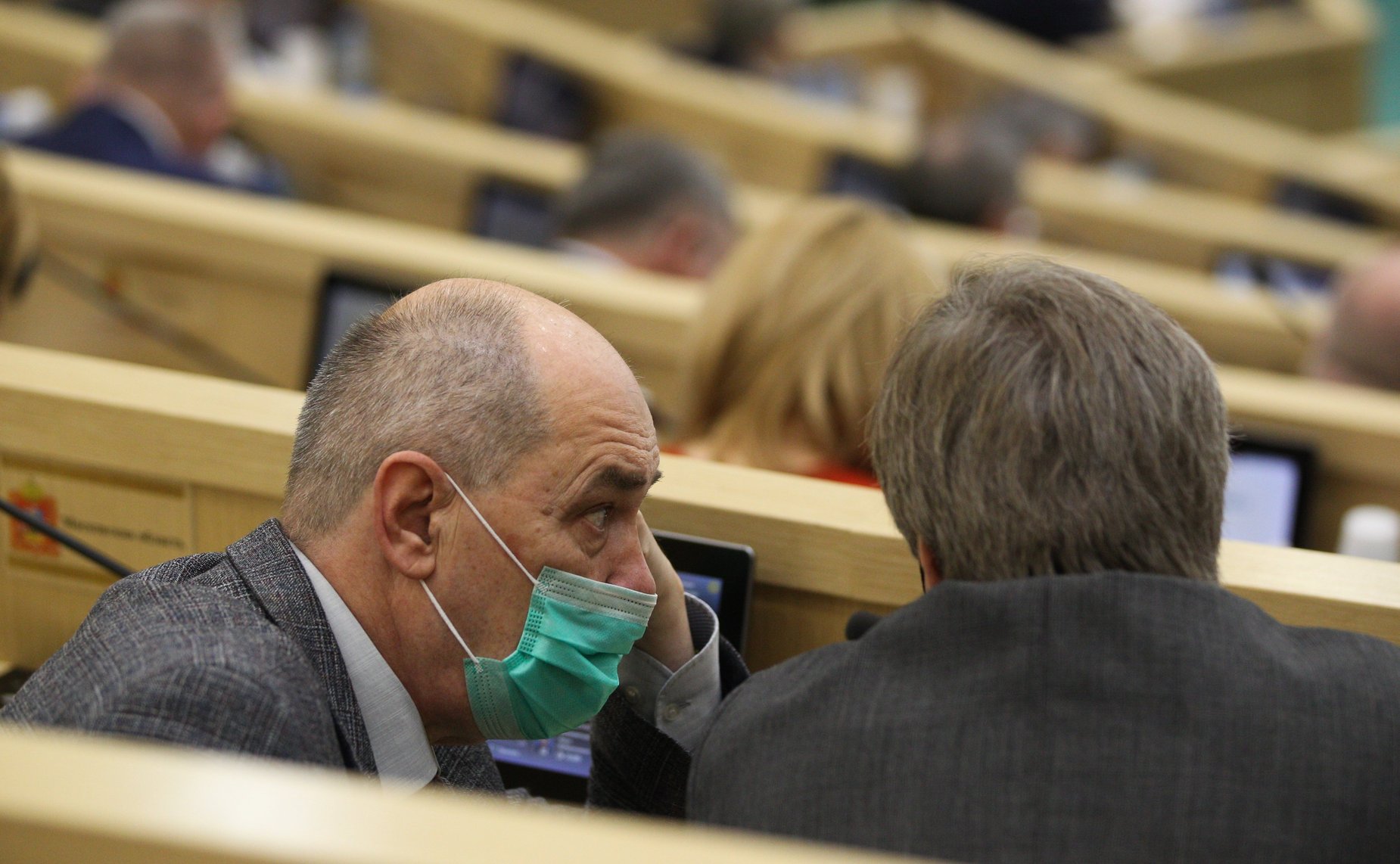 490-е заседание Совета Федерации