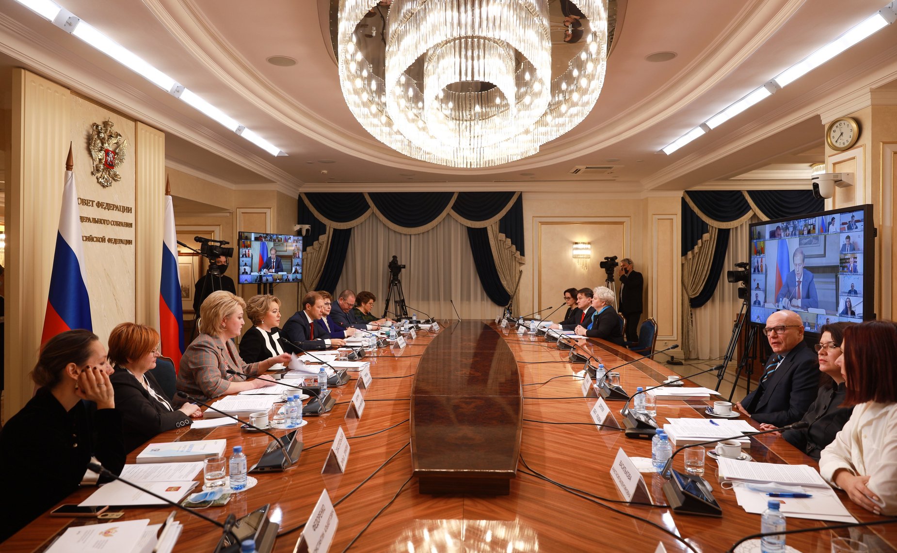 Заседание Совета при Президенте РФ по реализации государственной политики в сфере защиты семьи и детей