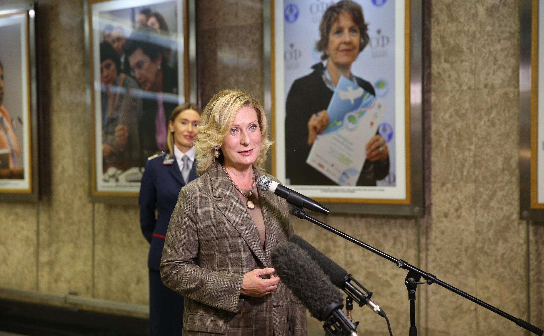 Инна Святенко