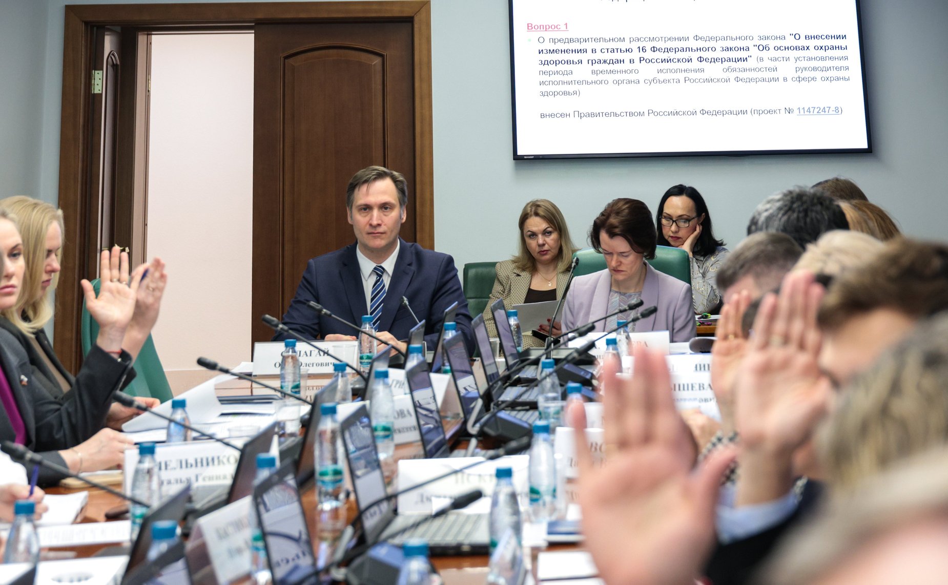 Заседание Комитета Совета Федерации по социальной политике