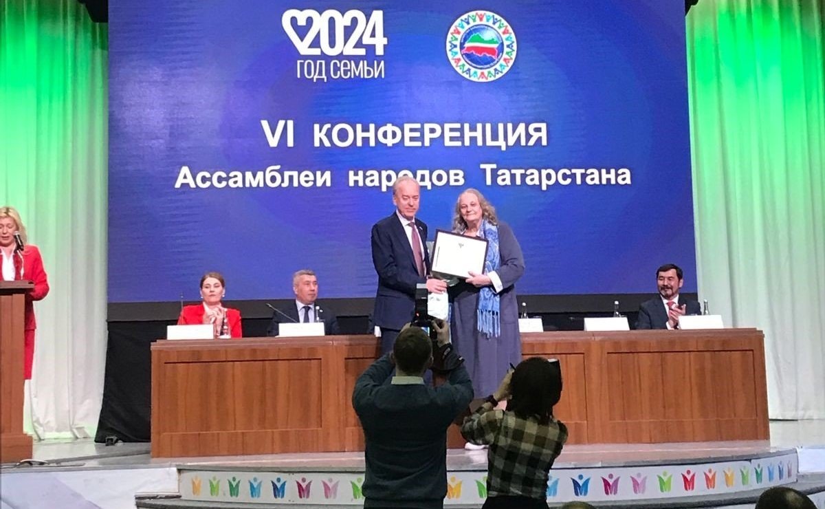 Александр Терентьев в ходе поездки в регион принял участие в шестой отчетно-выборной конференции Ассамблеи народов Татарстана