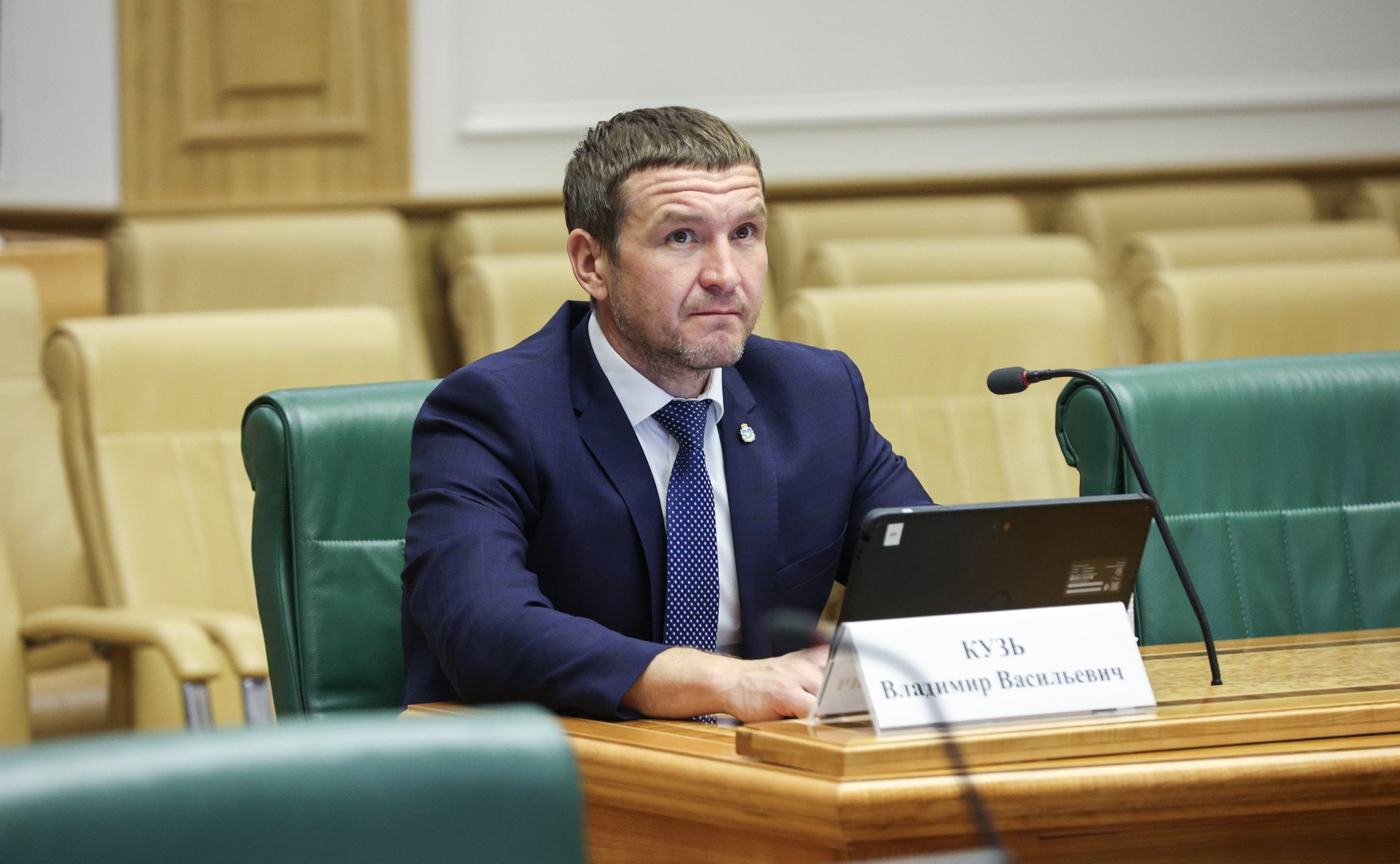 Расширенное заседание Комитета СФ по науке, образованию и культуре на тему «Актуальные вопросы развития сферы культуры и образования в Псковской области»