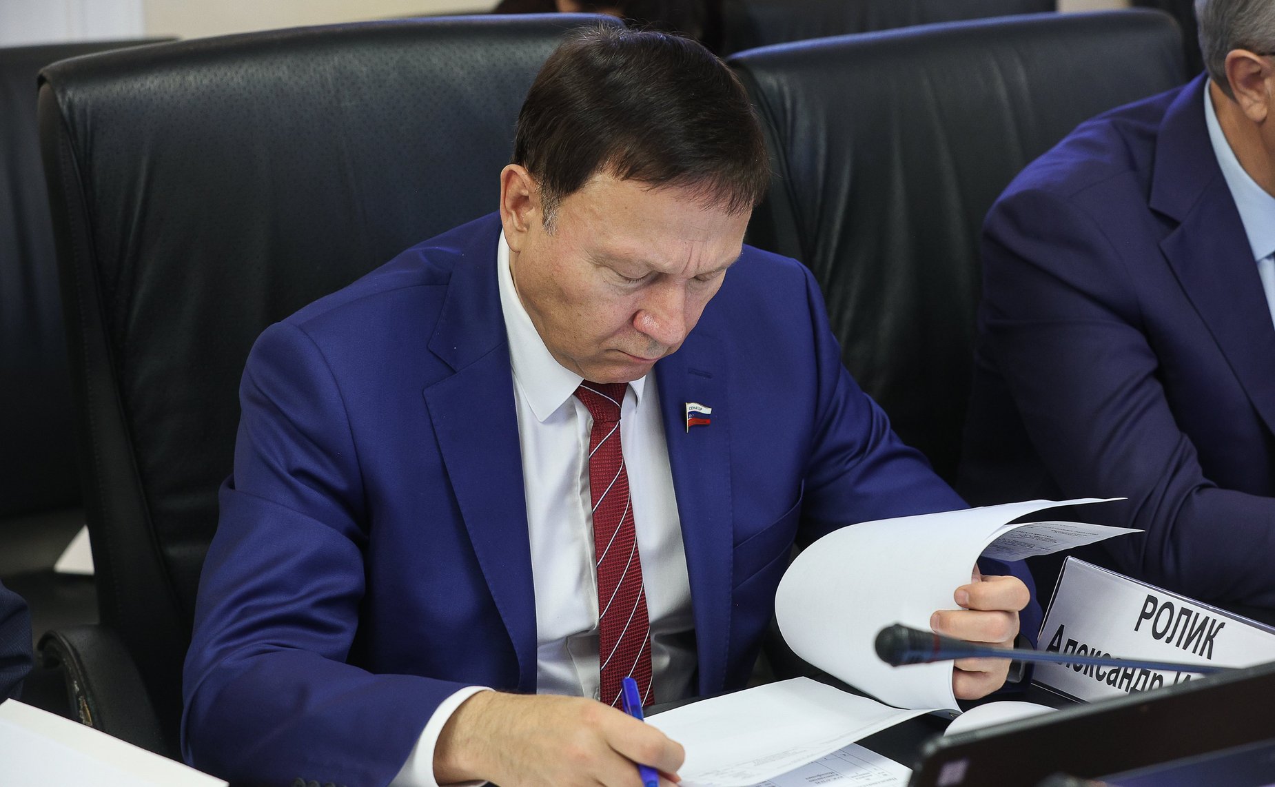 Александр Ролик