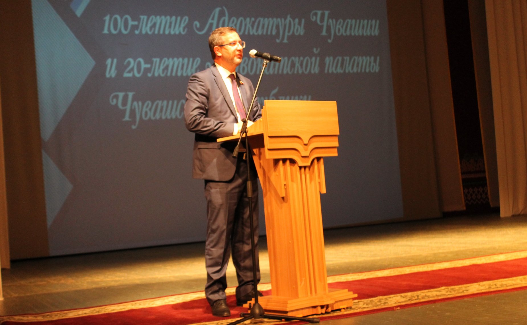 Николай Владимиров принял участие в торжественном собрании, посвященном 100-летию адвокатуры России и 20-летию Адвокатской палаты Чувашской Республики