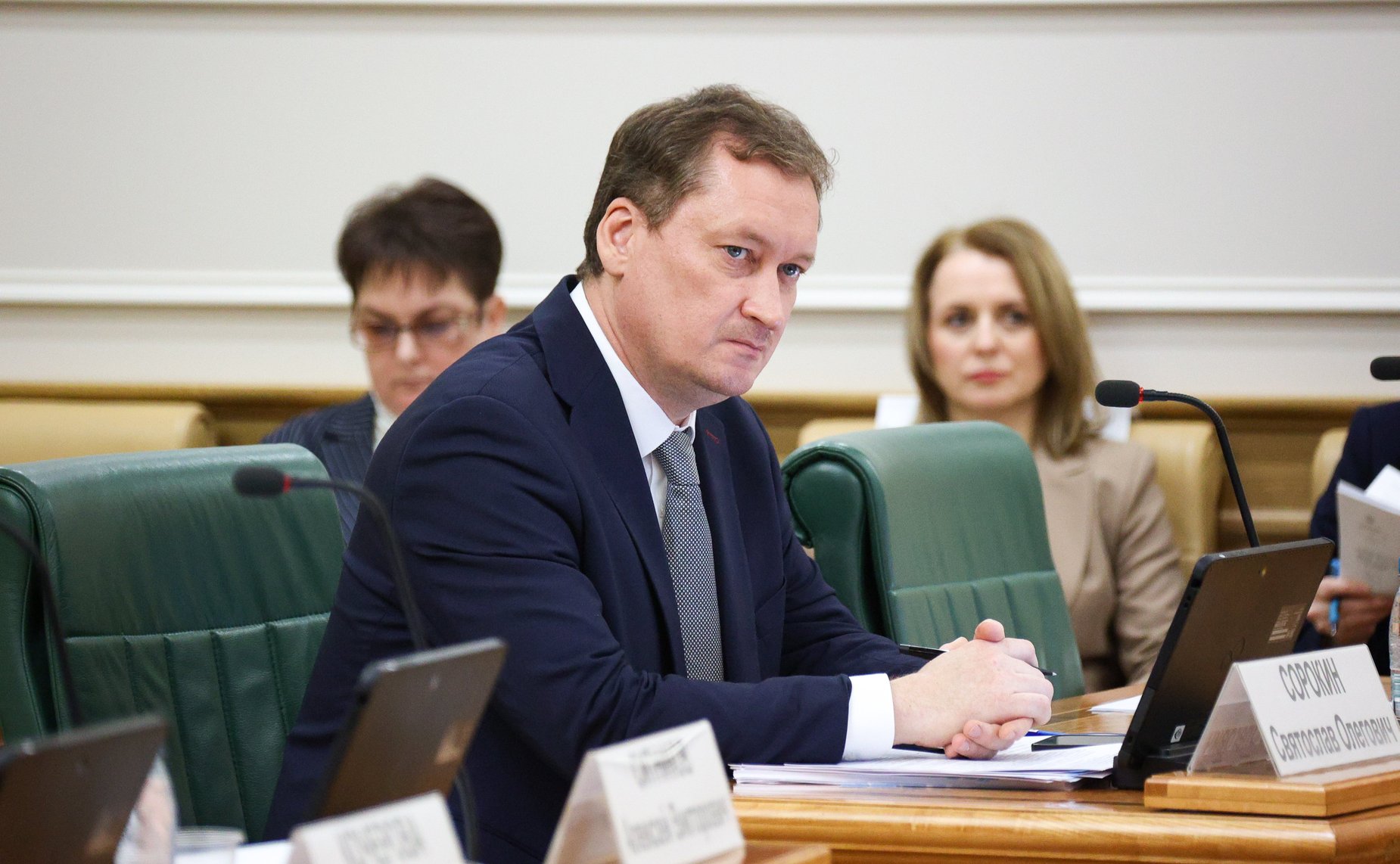 Расширенное заседание Комитета СФ по федеративному устройству, региональной политике, местному самоуправлению и Делам Севера