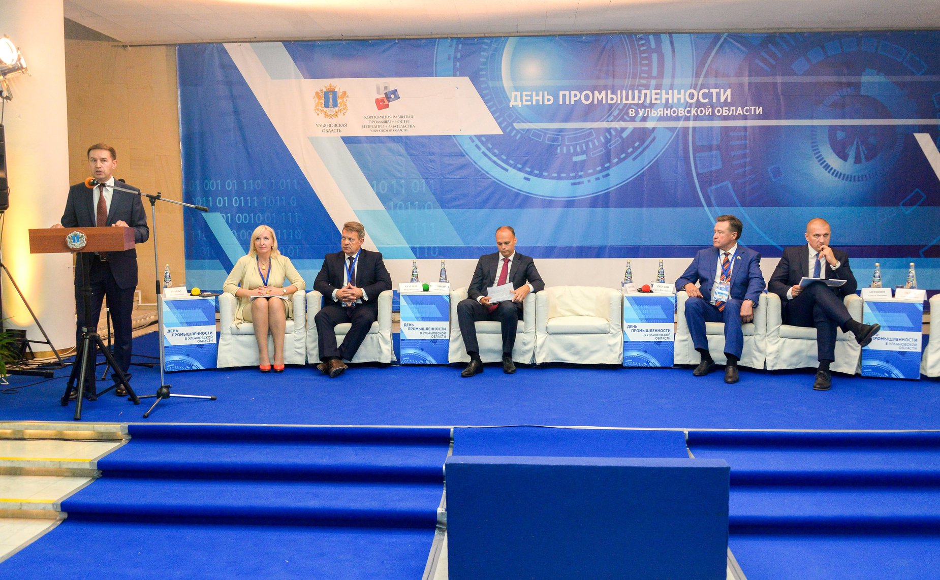 Сергей Рябухин принял участие в торжественной церемонии открытия Дня промышленности в Ульяновске