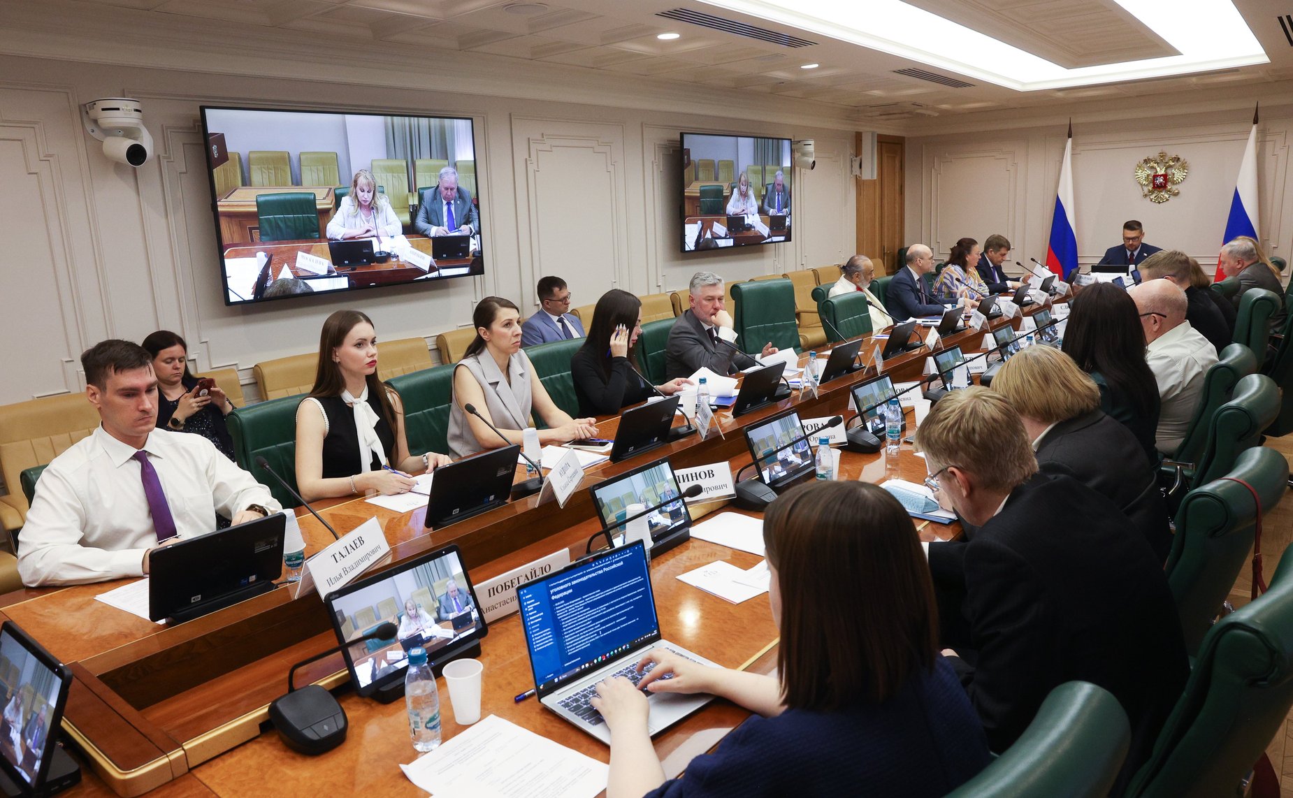 Круглый стол на тему «Актуальные вопросы обеспечения последовательной и обоснованной гуманизации уголовного законодательства Российской Федерации»