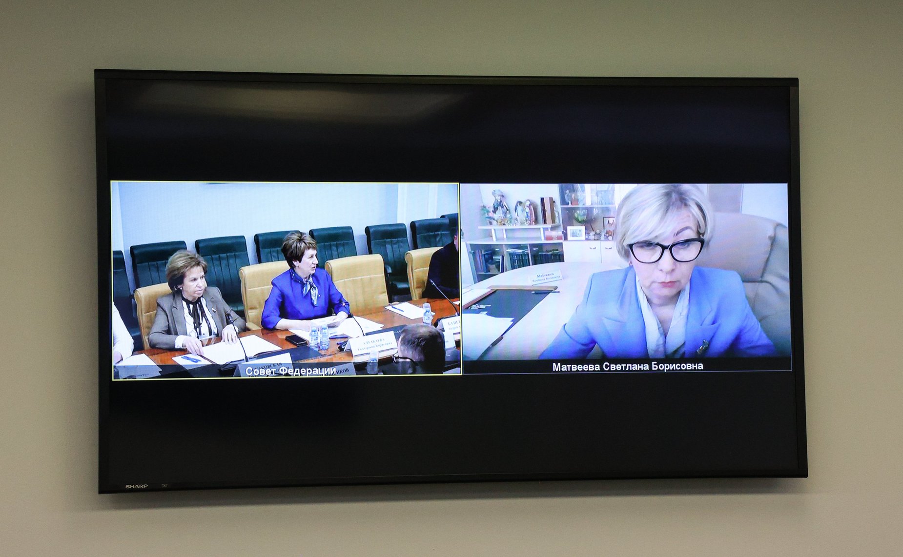 Круглый стол на тему «О нормативно-правовом обеспечении качества общего образования в Российской Федерации: пути совершенствования»