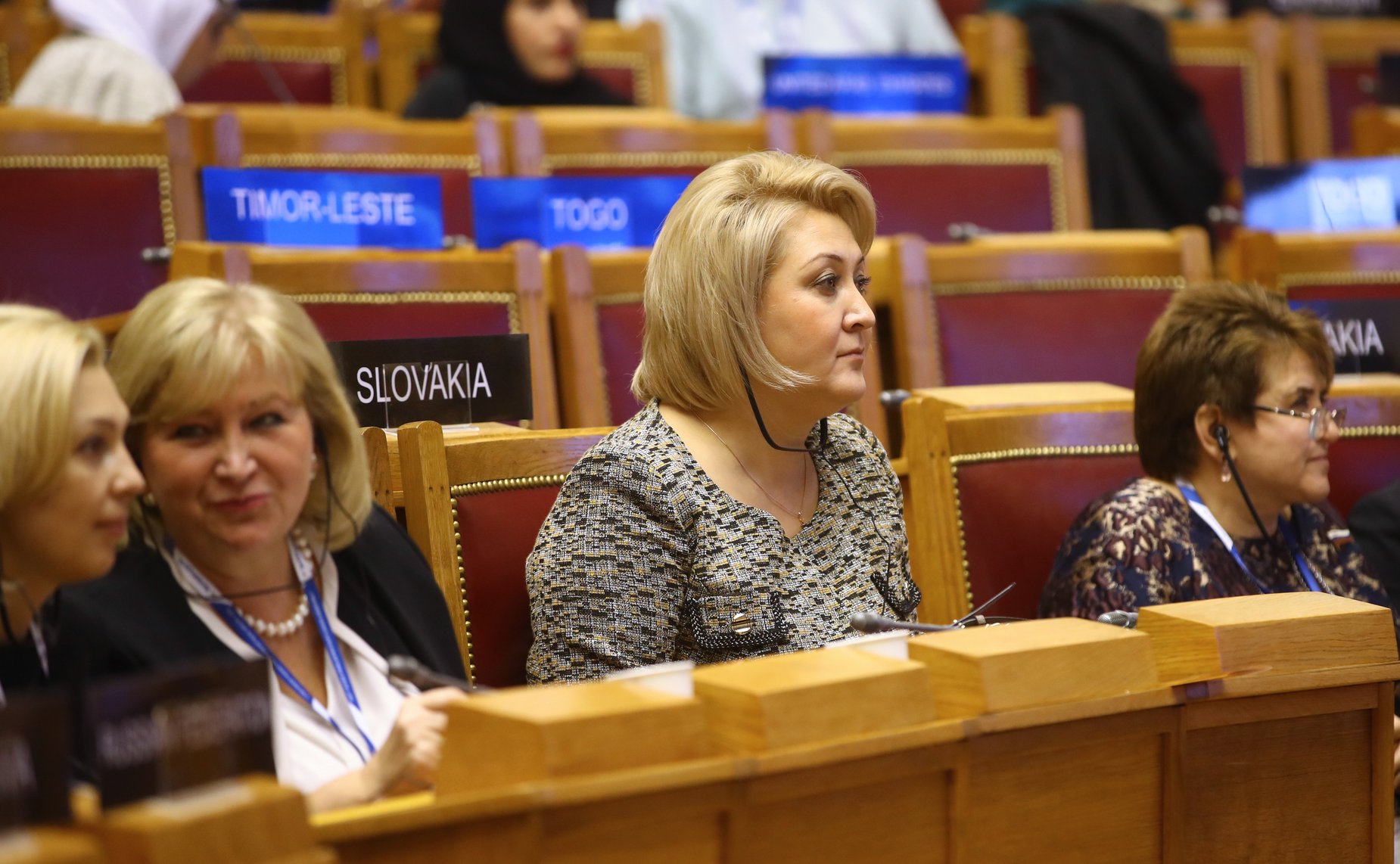 Л. Гумерова