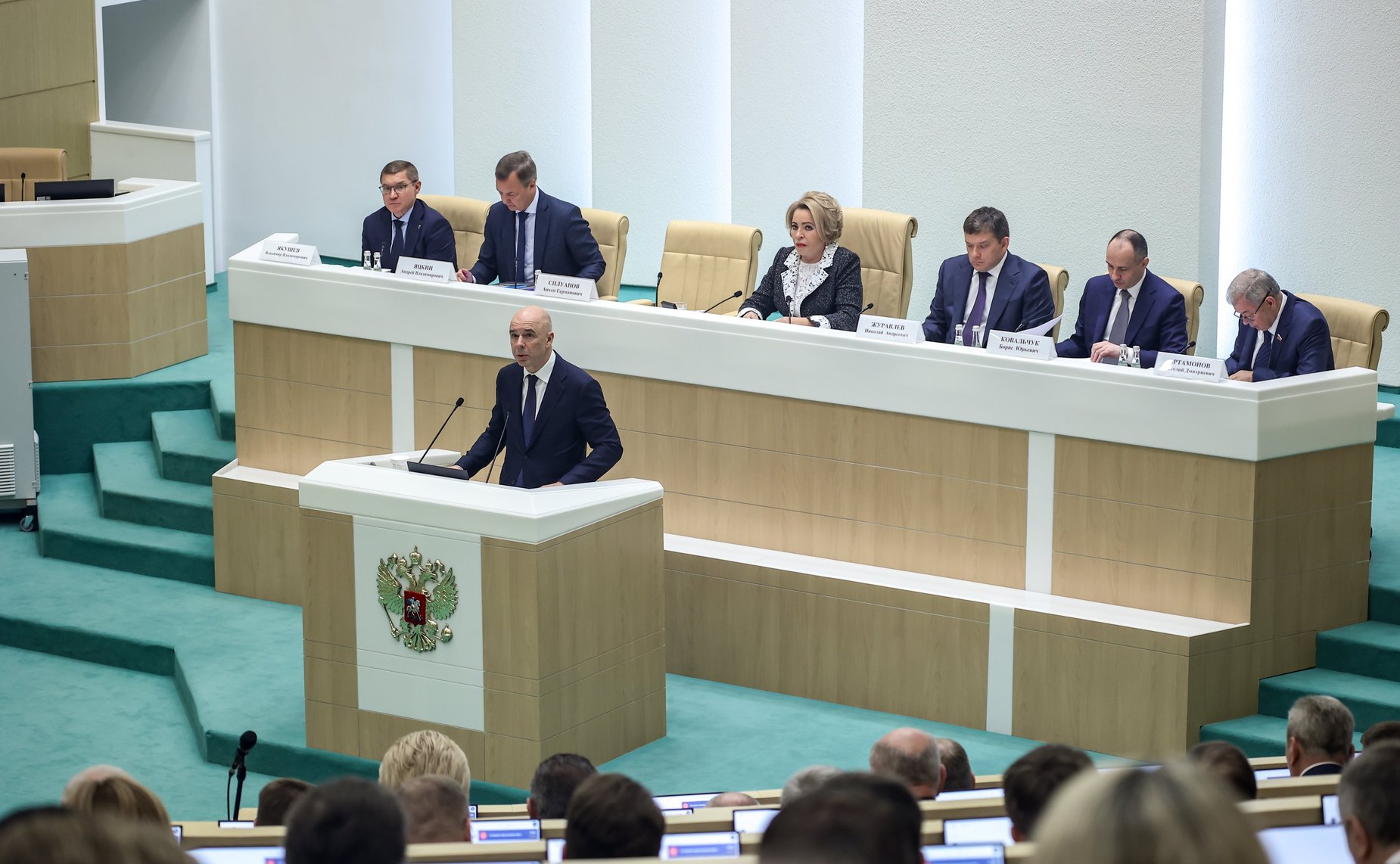 Парламентские слушания на тему «О параметрах проекта федерального бюджета на 2025 год и на плановый период 2026 и 2027 годов»