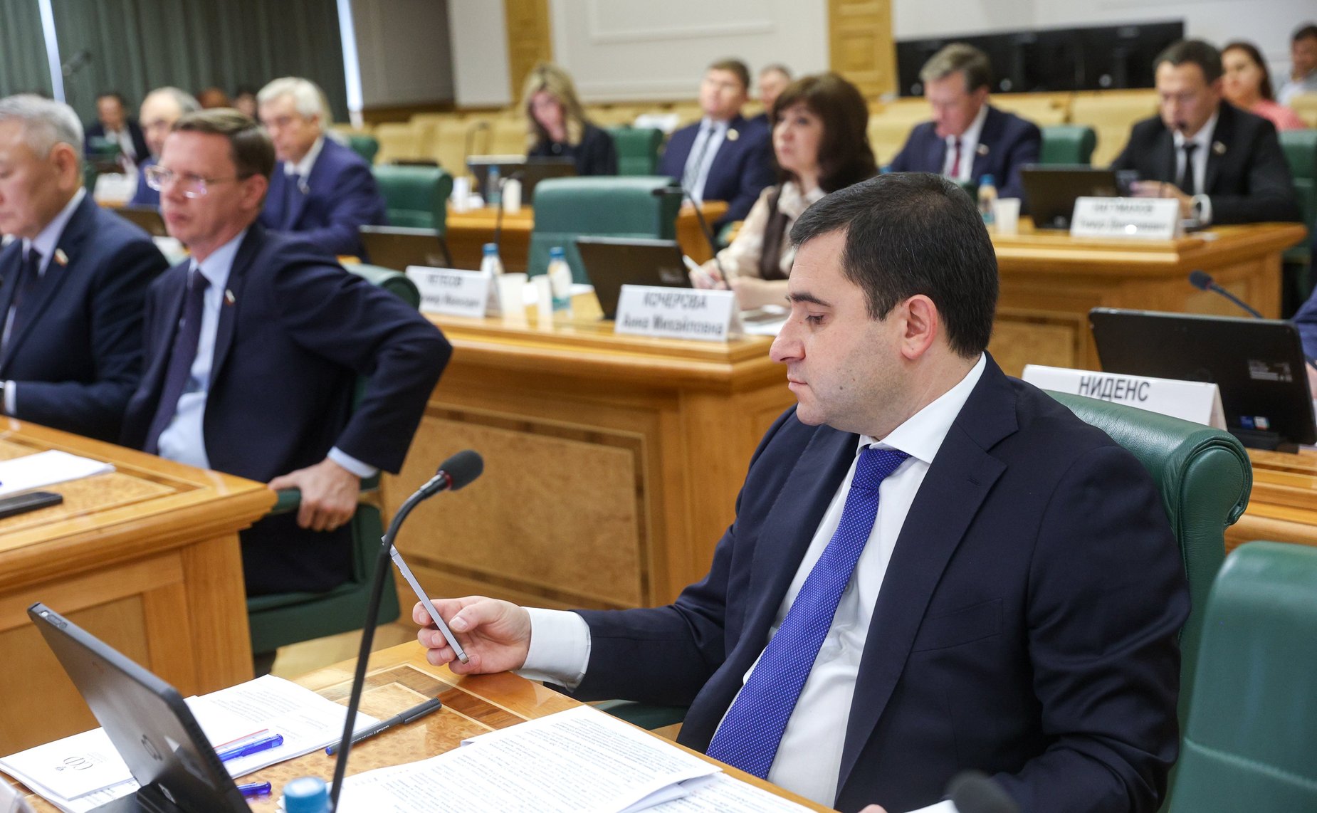 Расширенное заседание Комитета Совета Федерации по федеративному устройству, региональной политике, местному самоуправлению и делам Севера