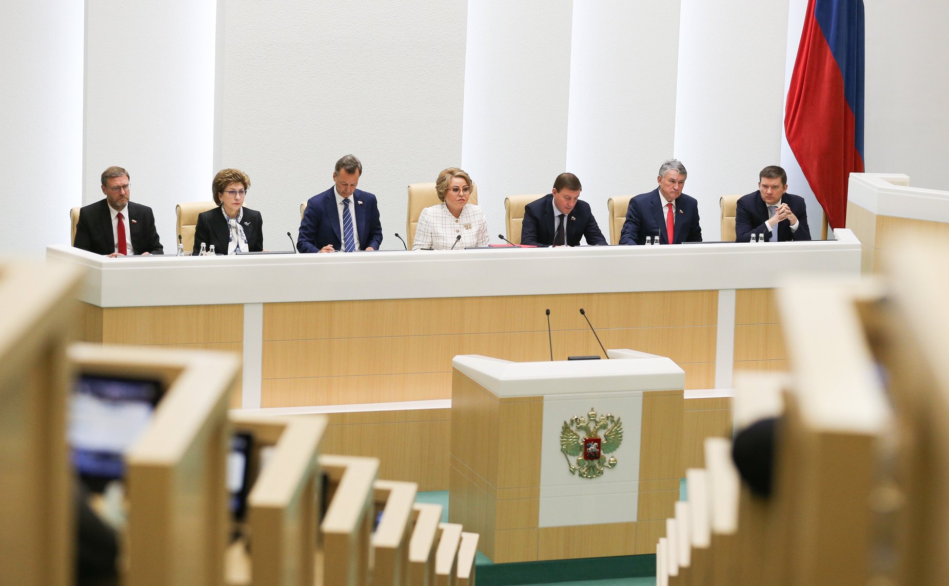 506-е заседание Совета Федерации